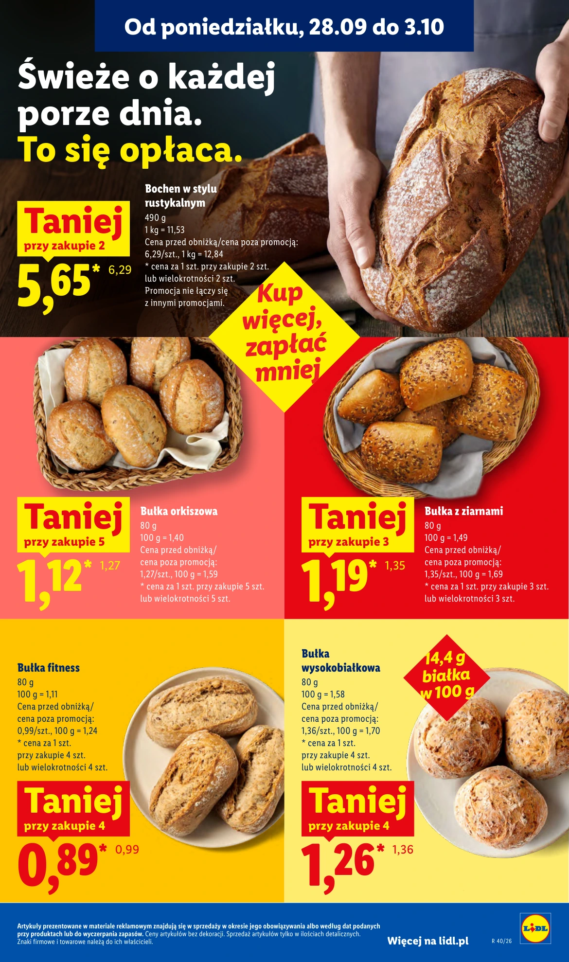 Flyer page 51
