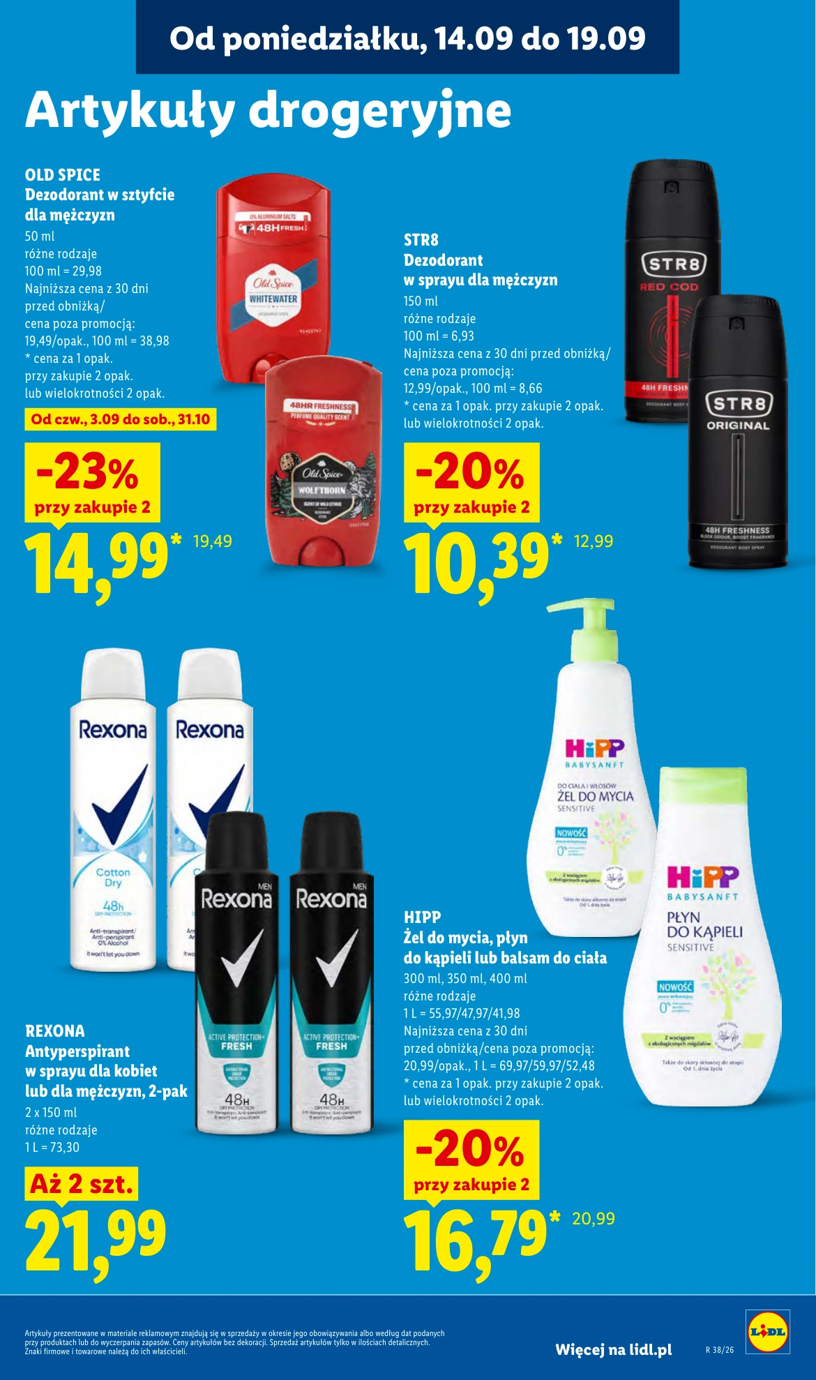 Flyer page 73