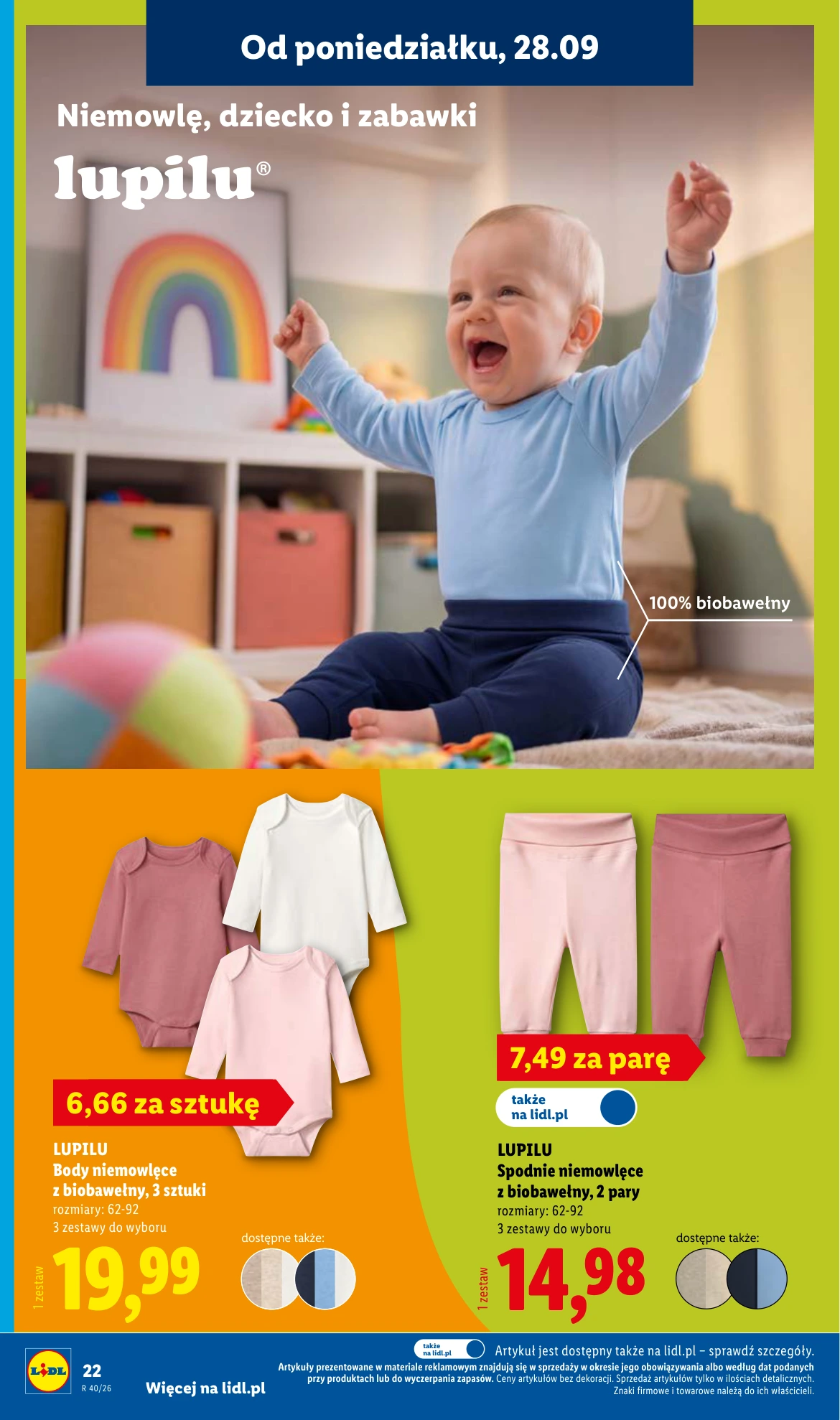 Flyer page 26