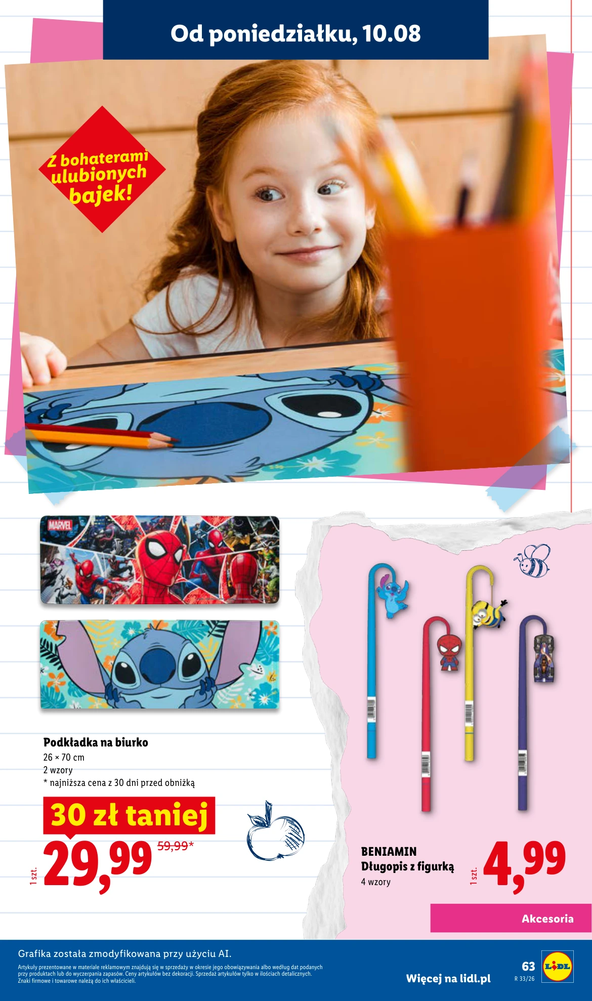 Flyer page 65