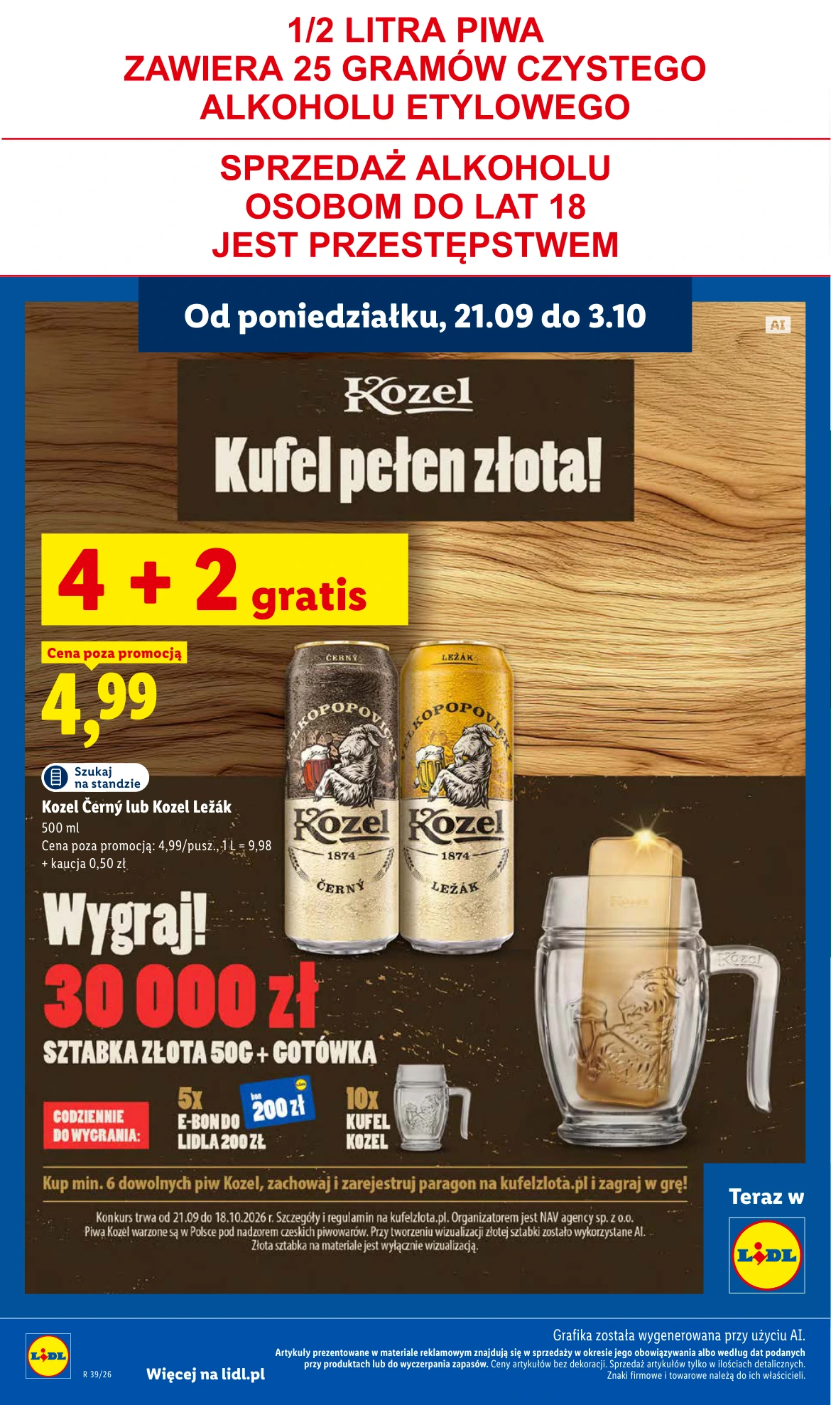 Flyer page 82