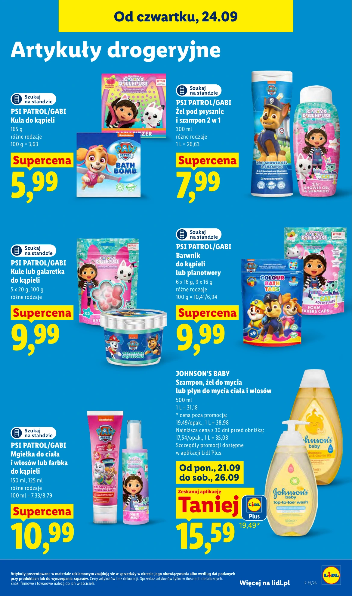 Flyer page 95
