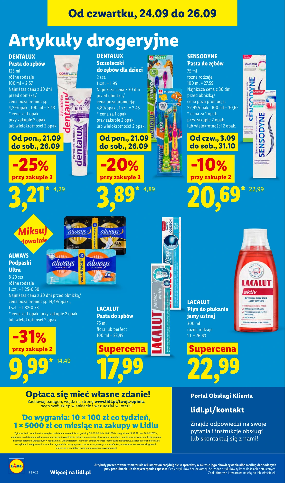 Flyer page 98