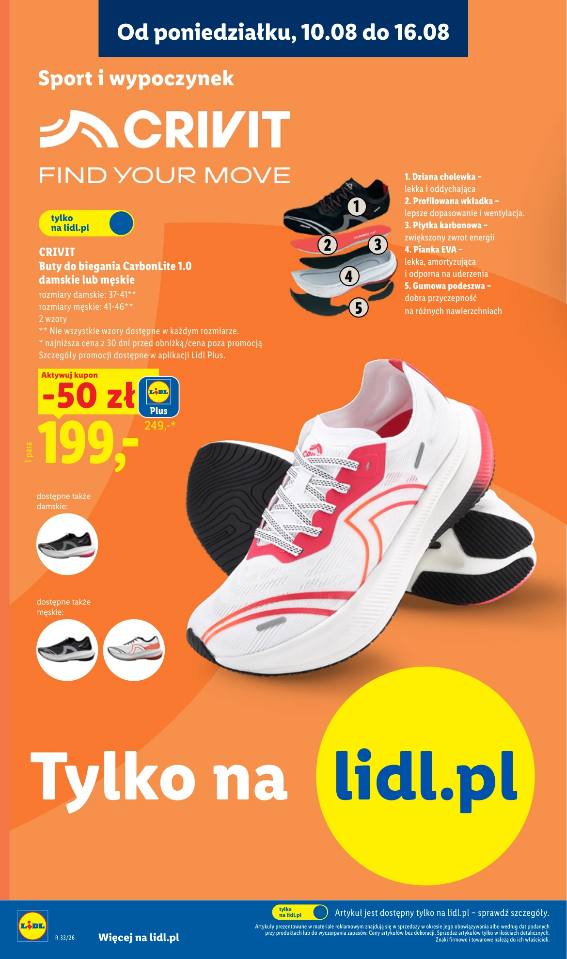 Flyer page 12
