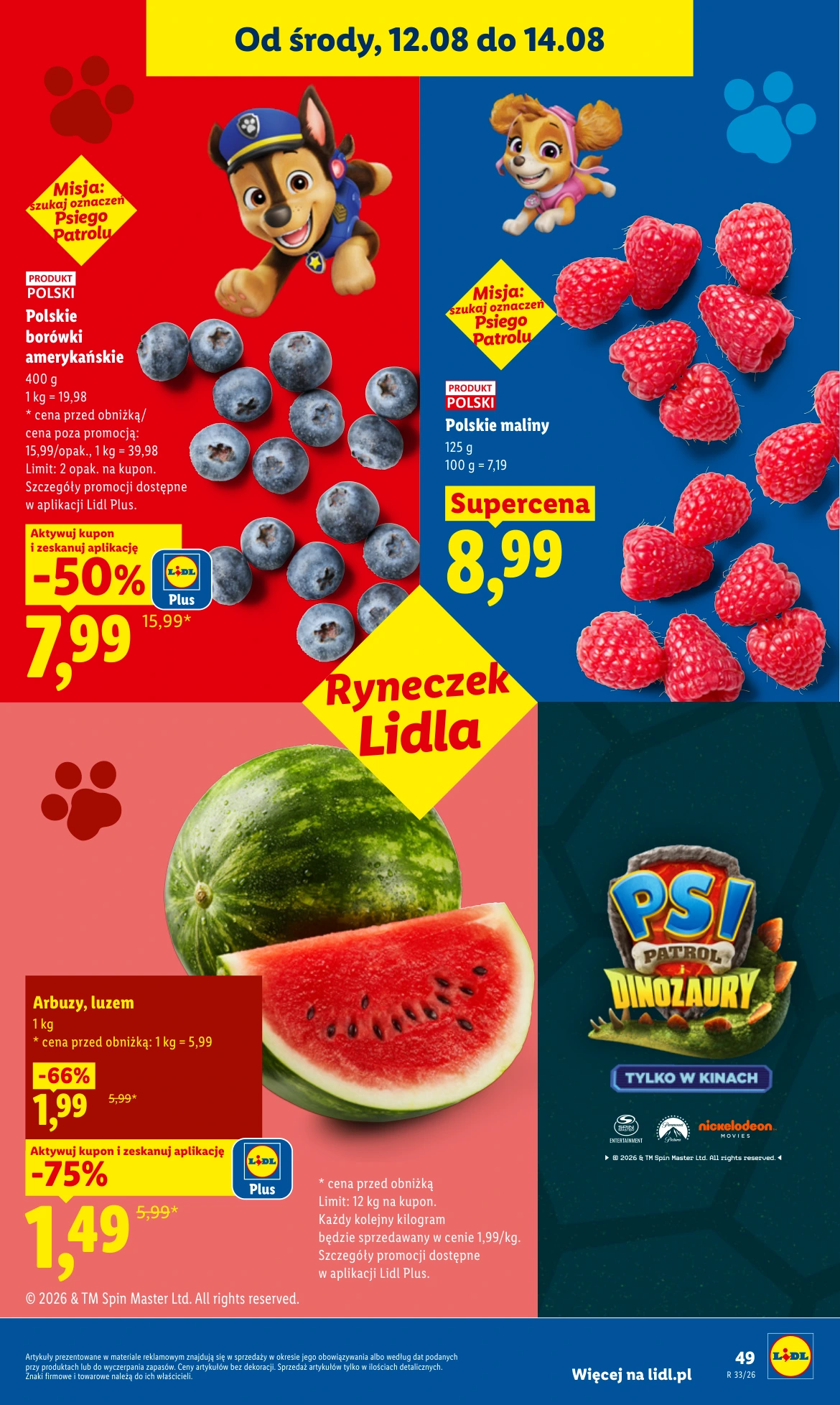 Flyer page 51