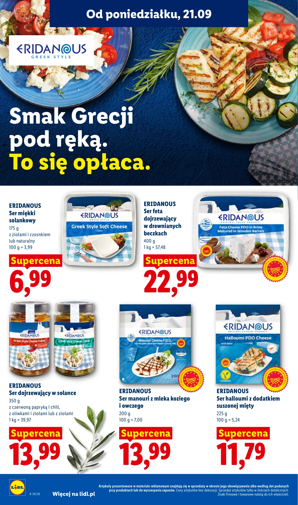 Flyer page 42