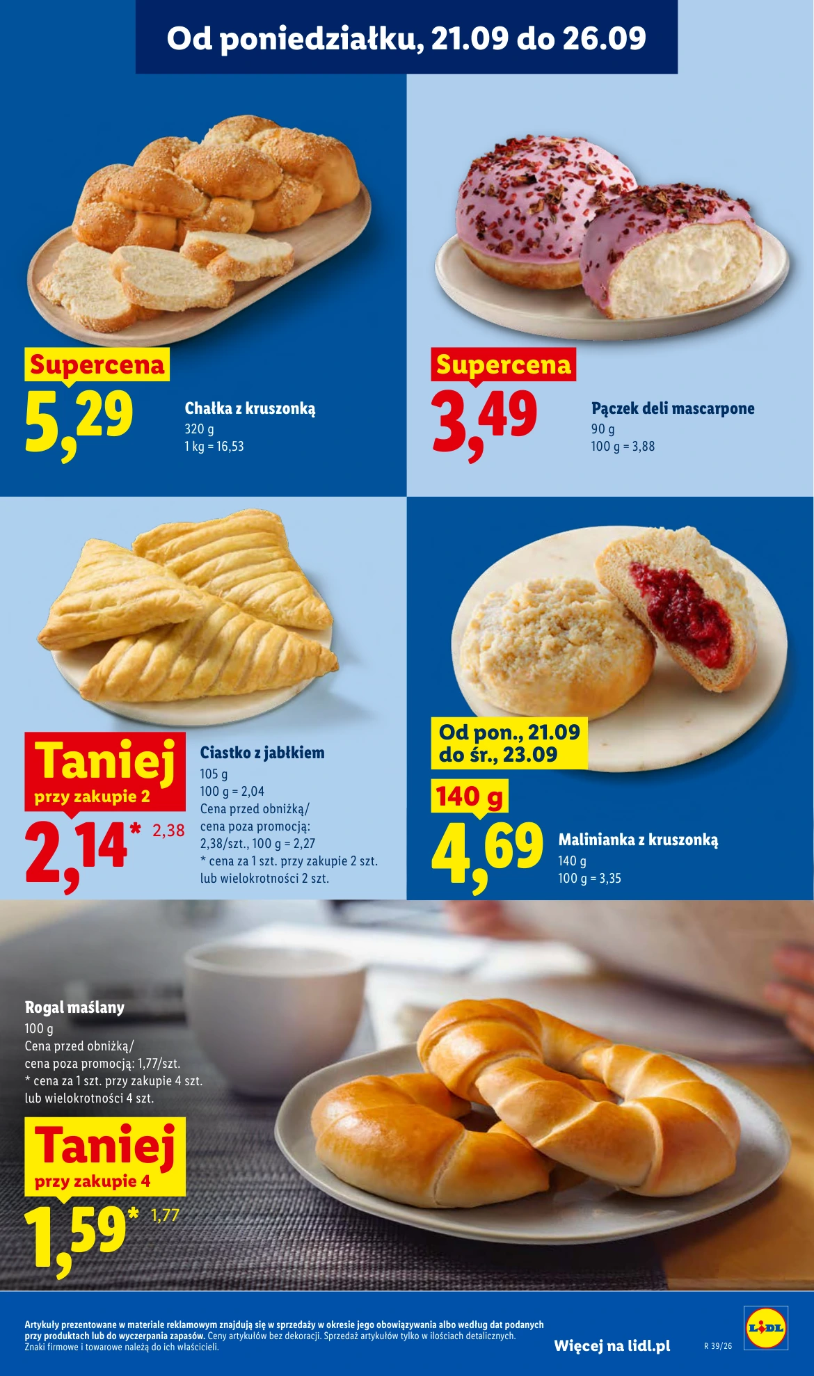 Flyer page 51