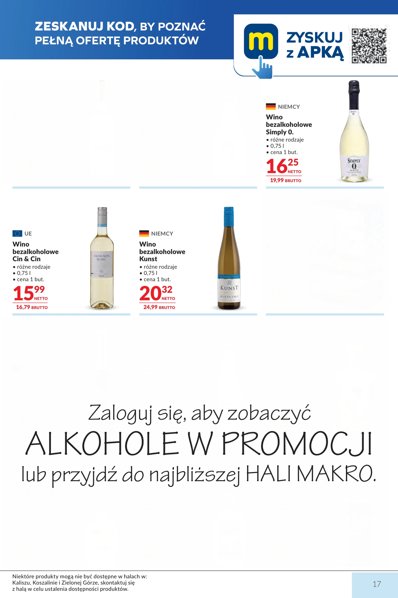 Flyer page 17