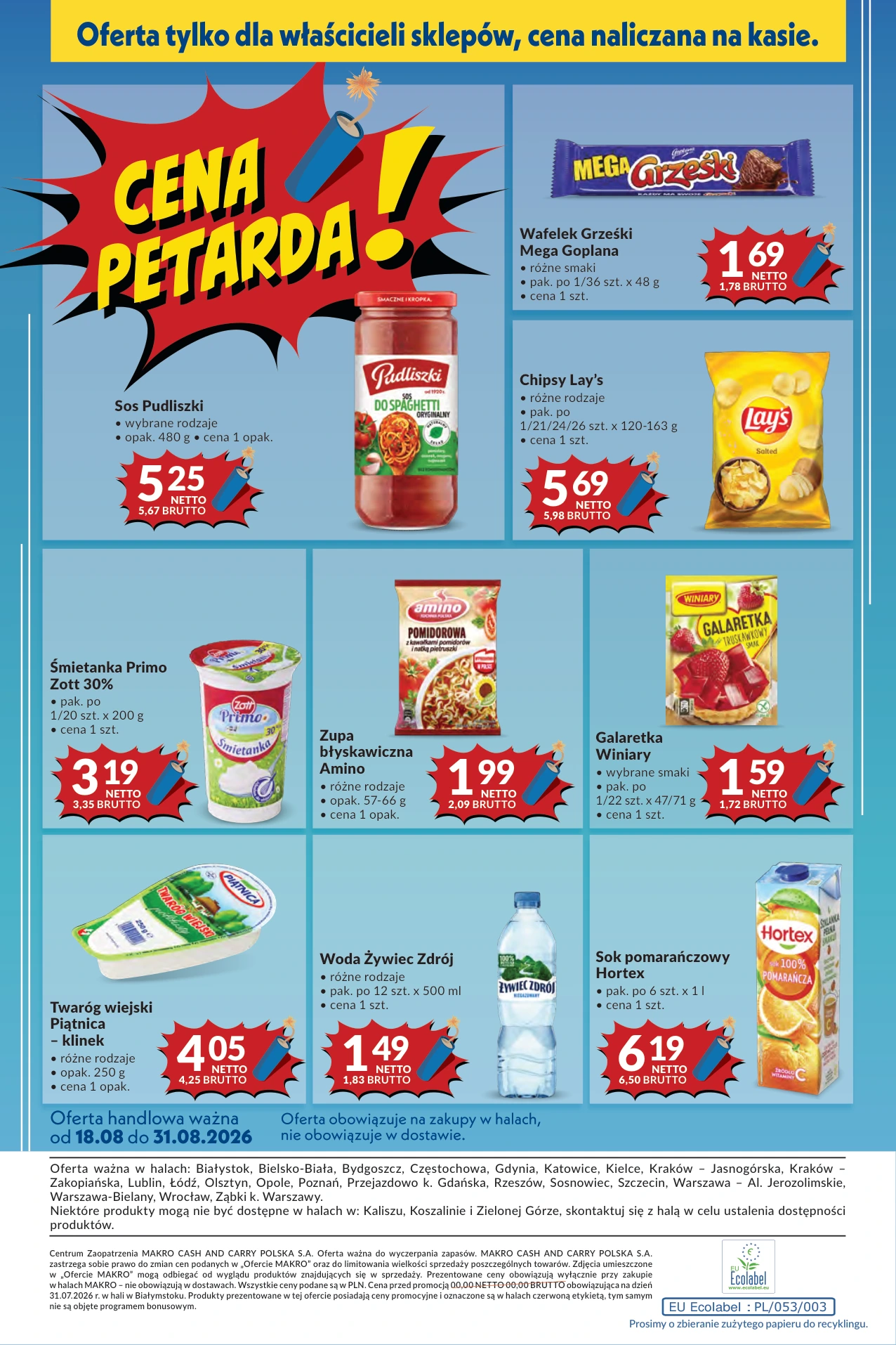 Flyer page 24