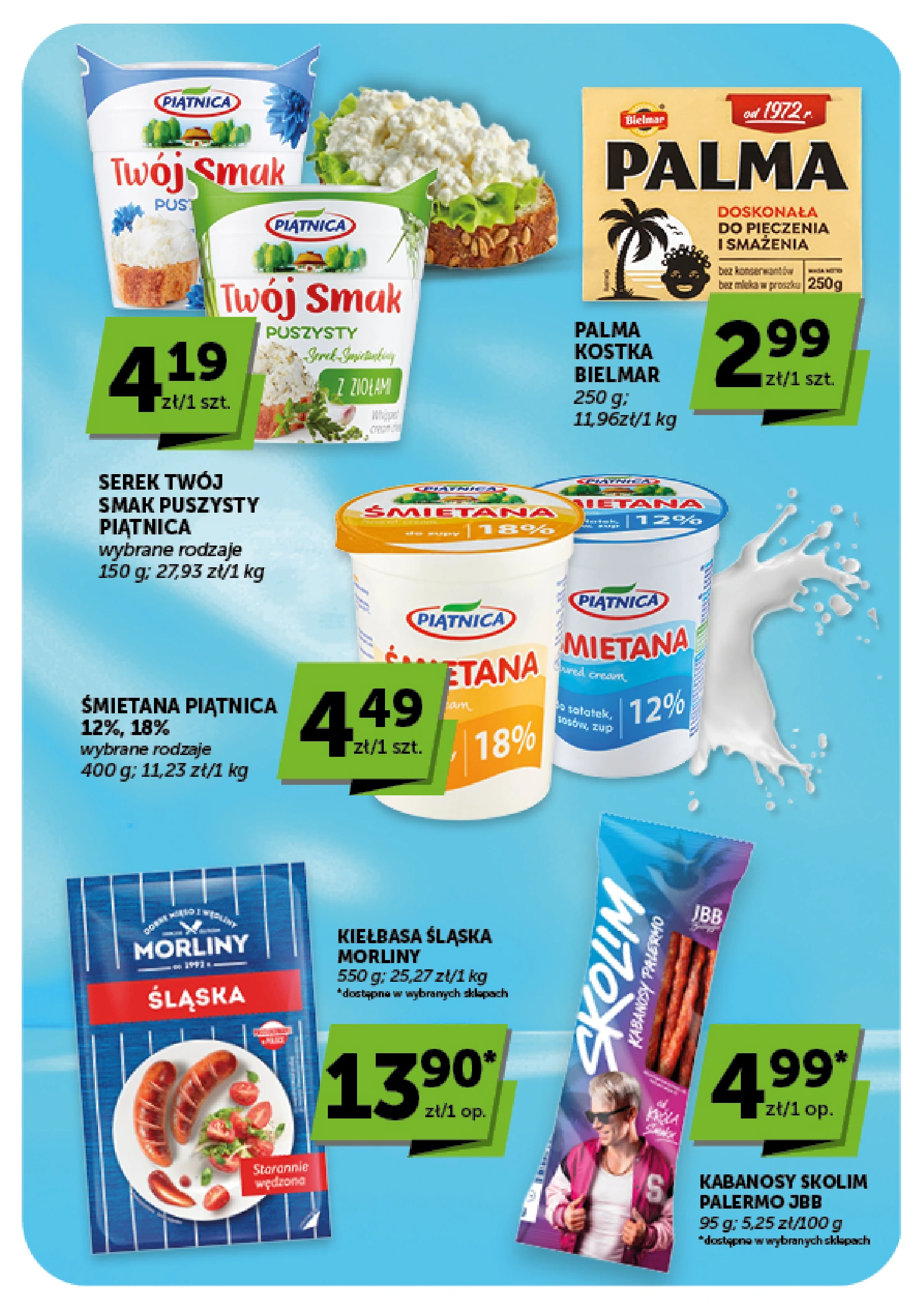 Flyer page 12