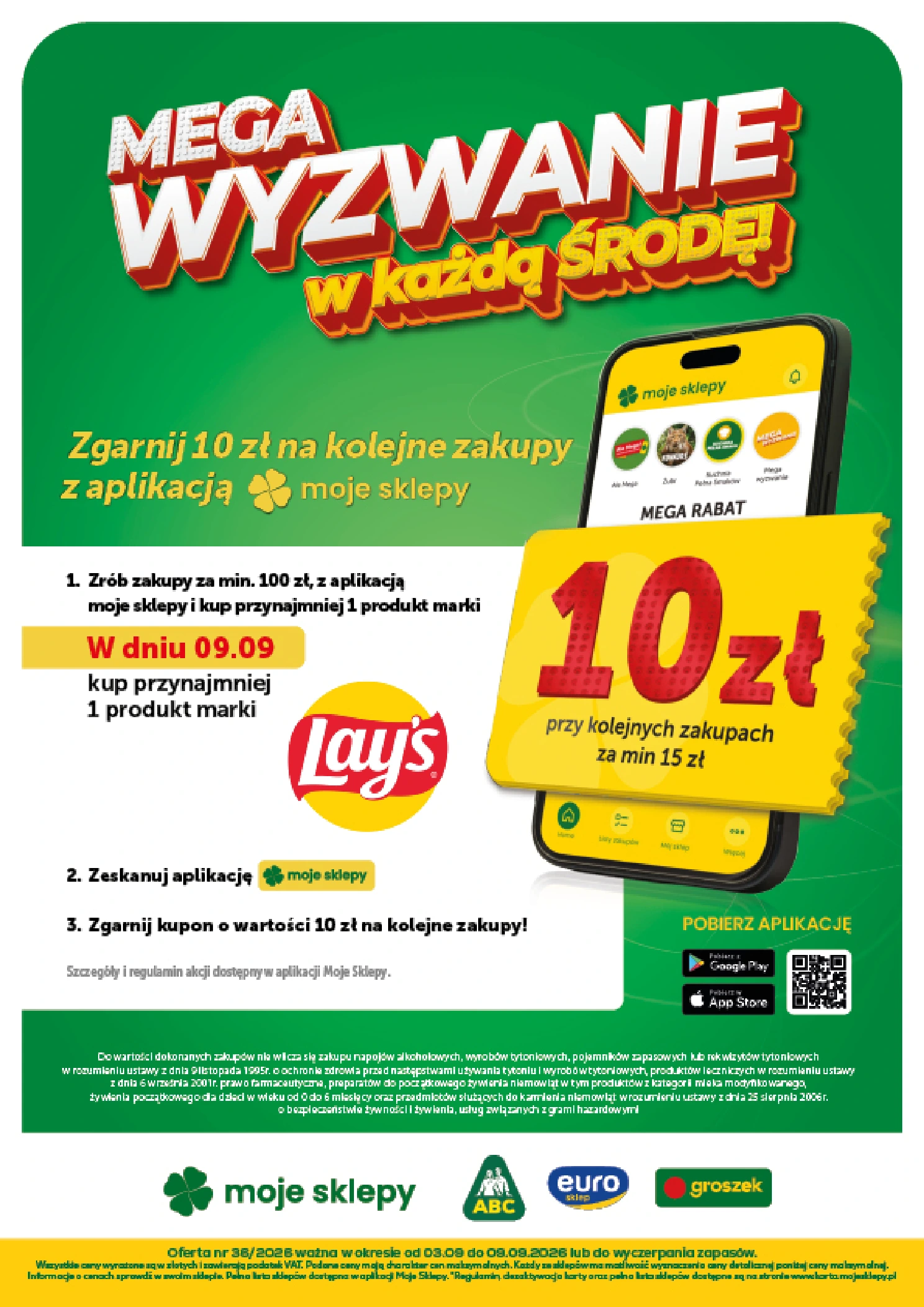 Flyer page 16