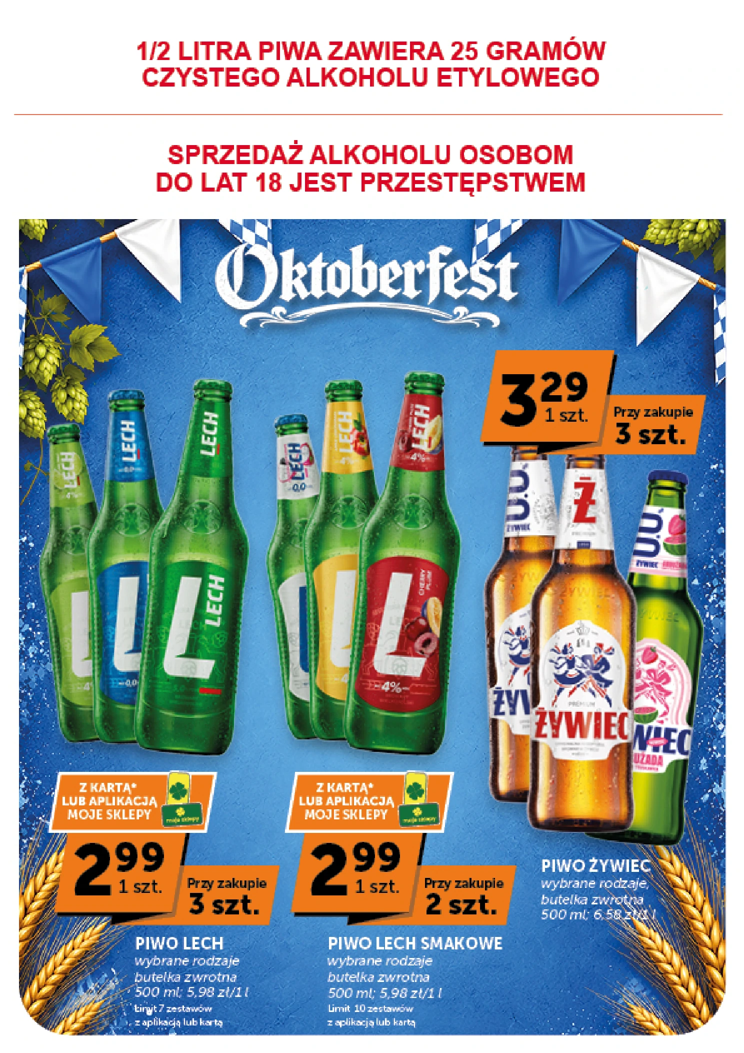 Flyer page 12