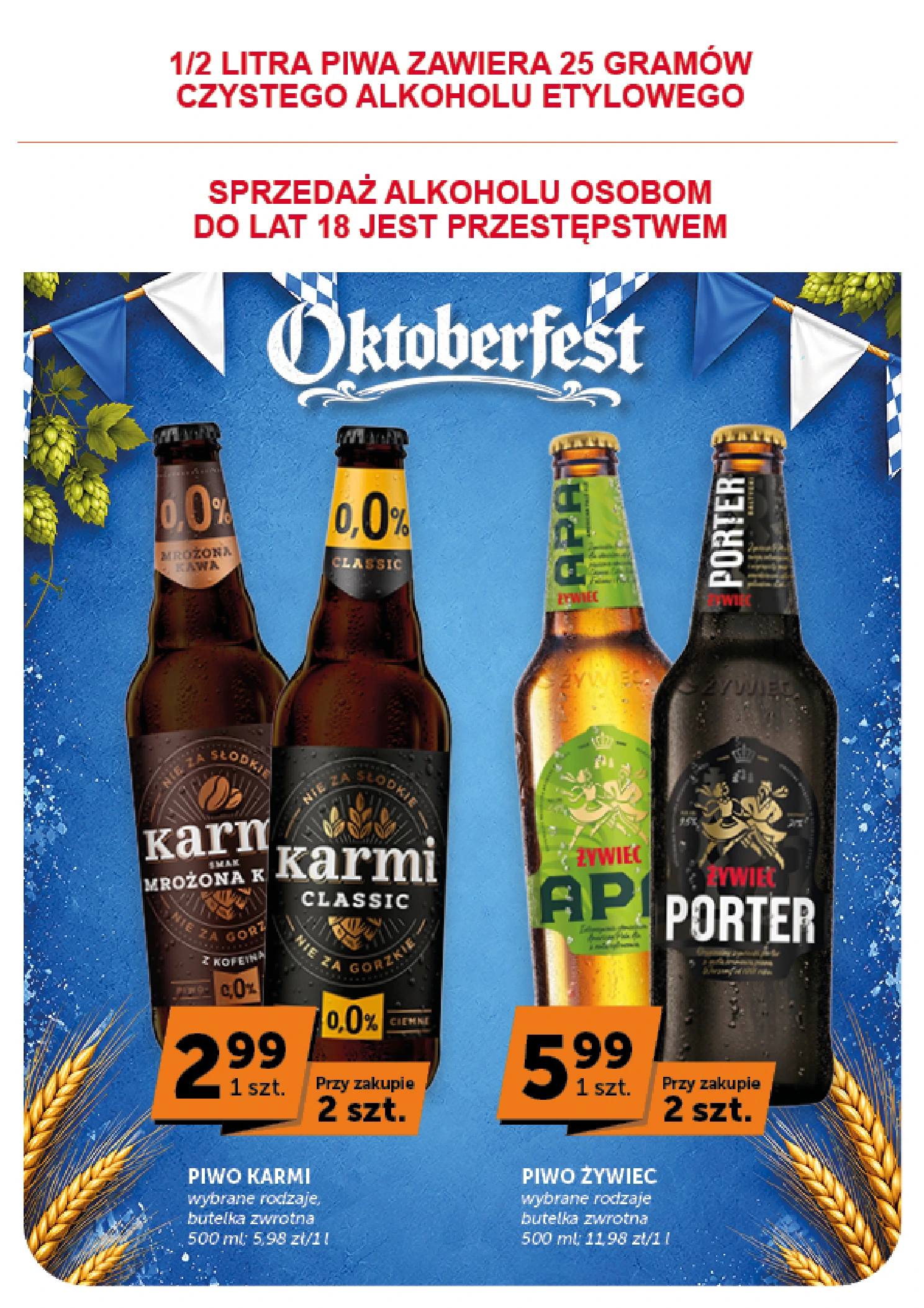 Flyer page 14