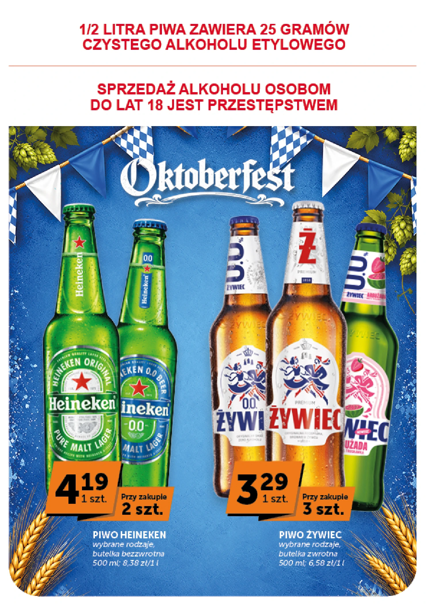Flyer page 19