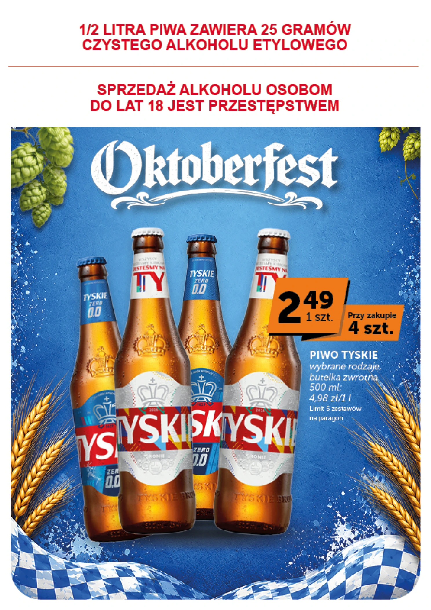 Flyer page 2