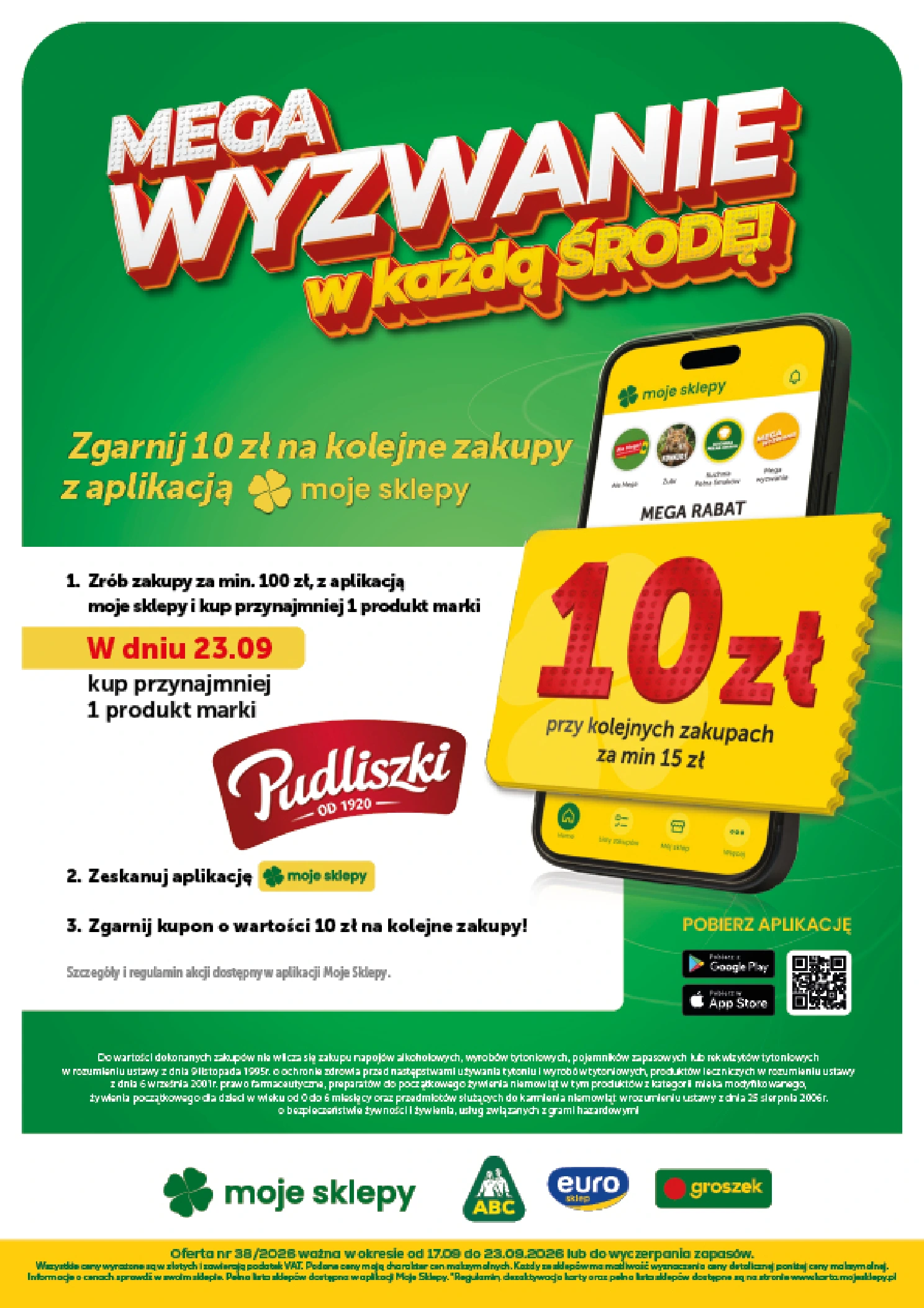 Flyer page 12