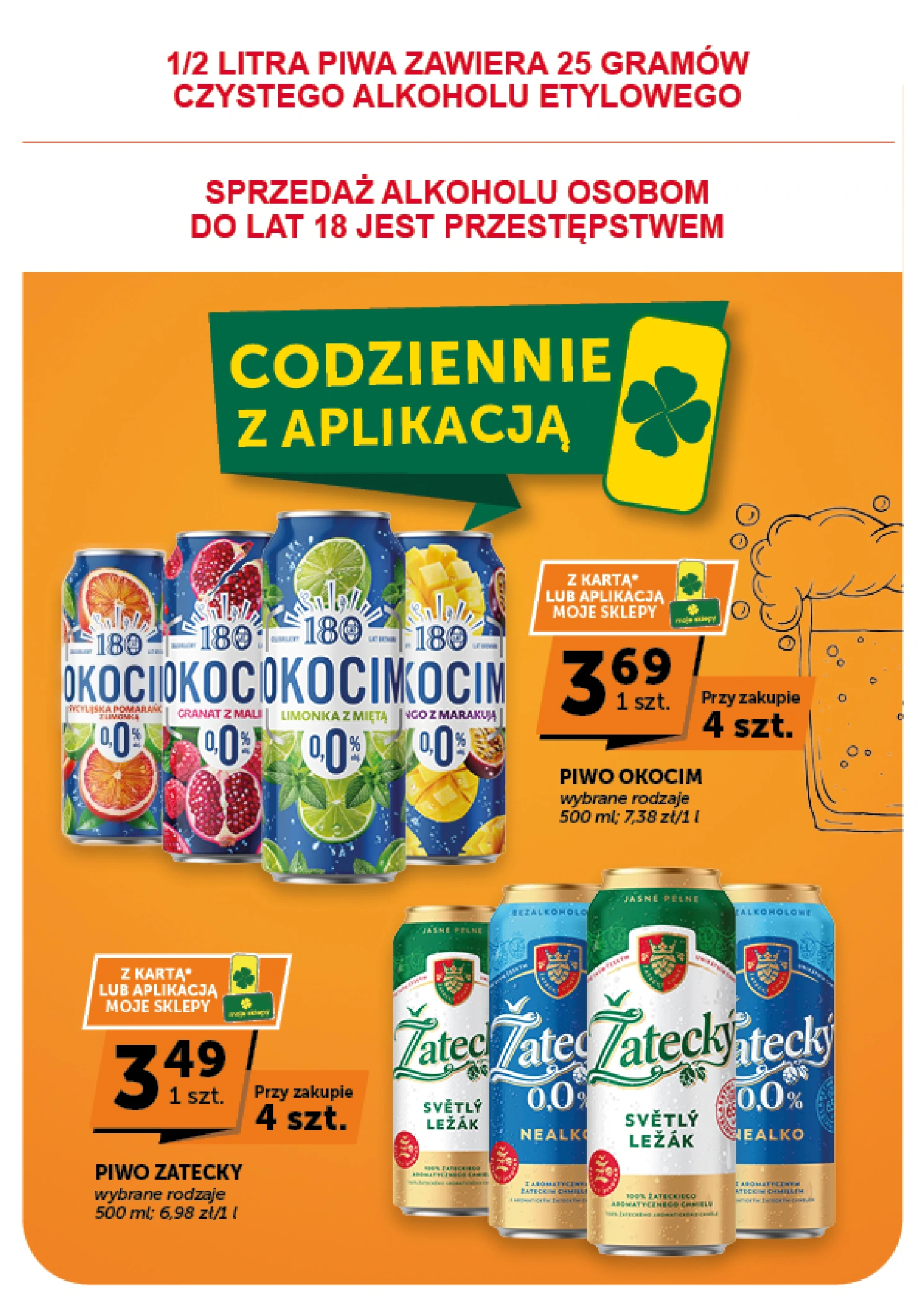Flyer page 17