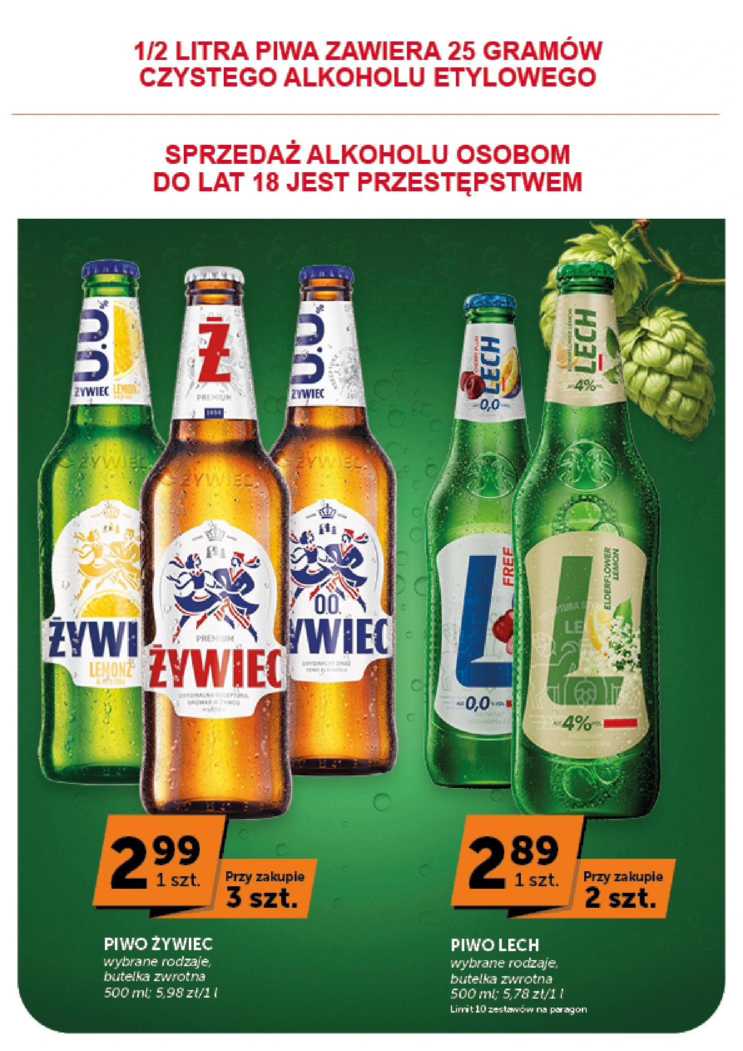 Flyer page 25