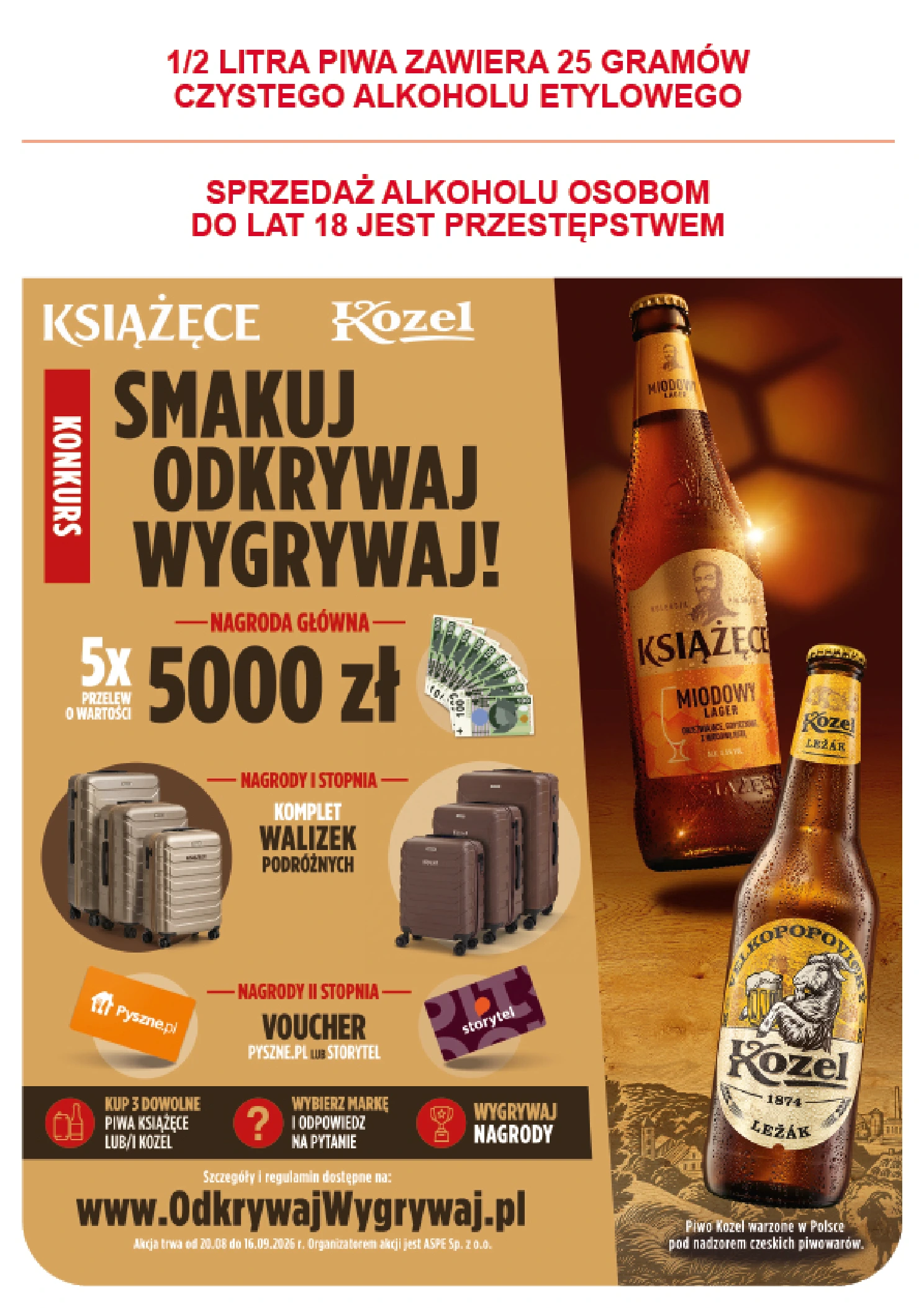 Flyer page 27