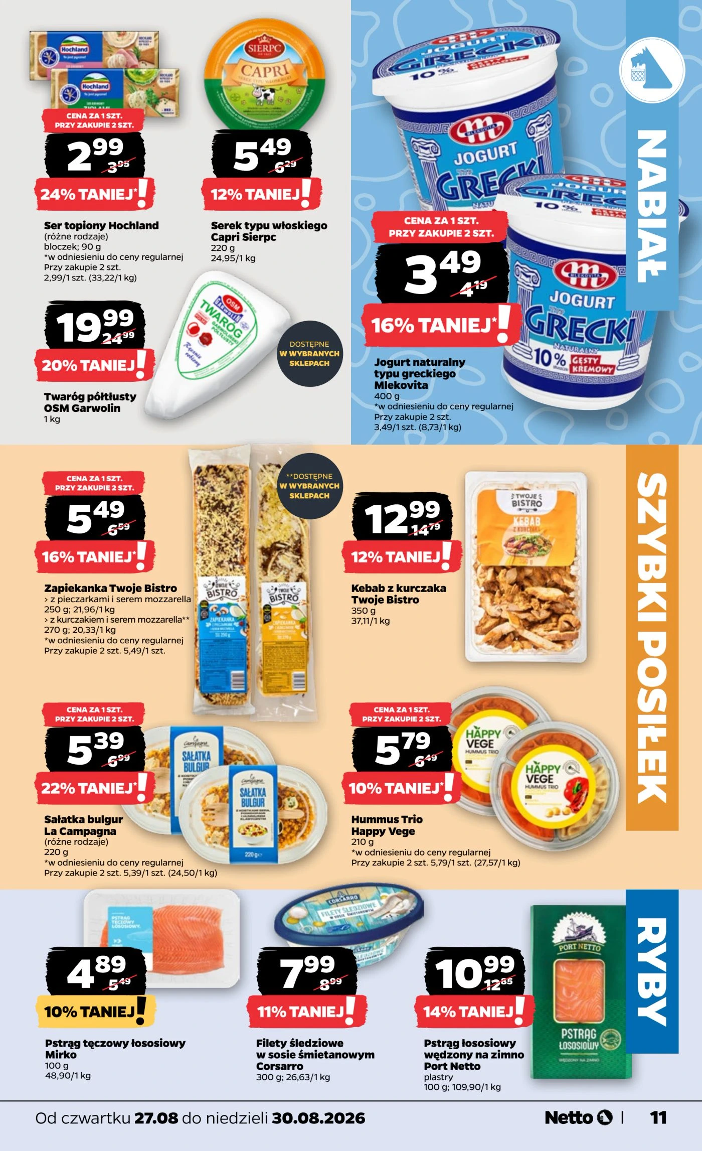 Flyer page 11
