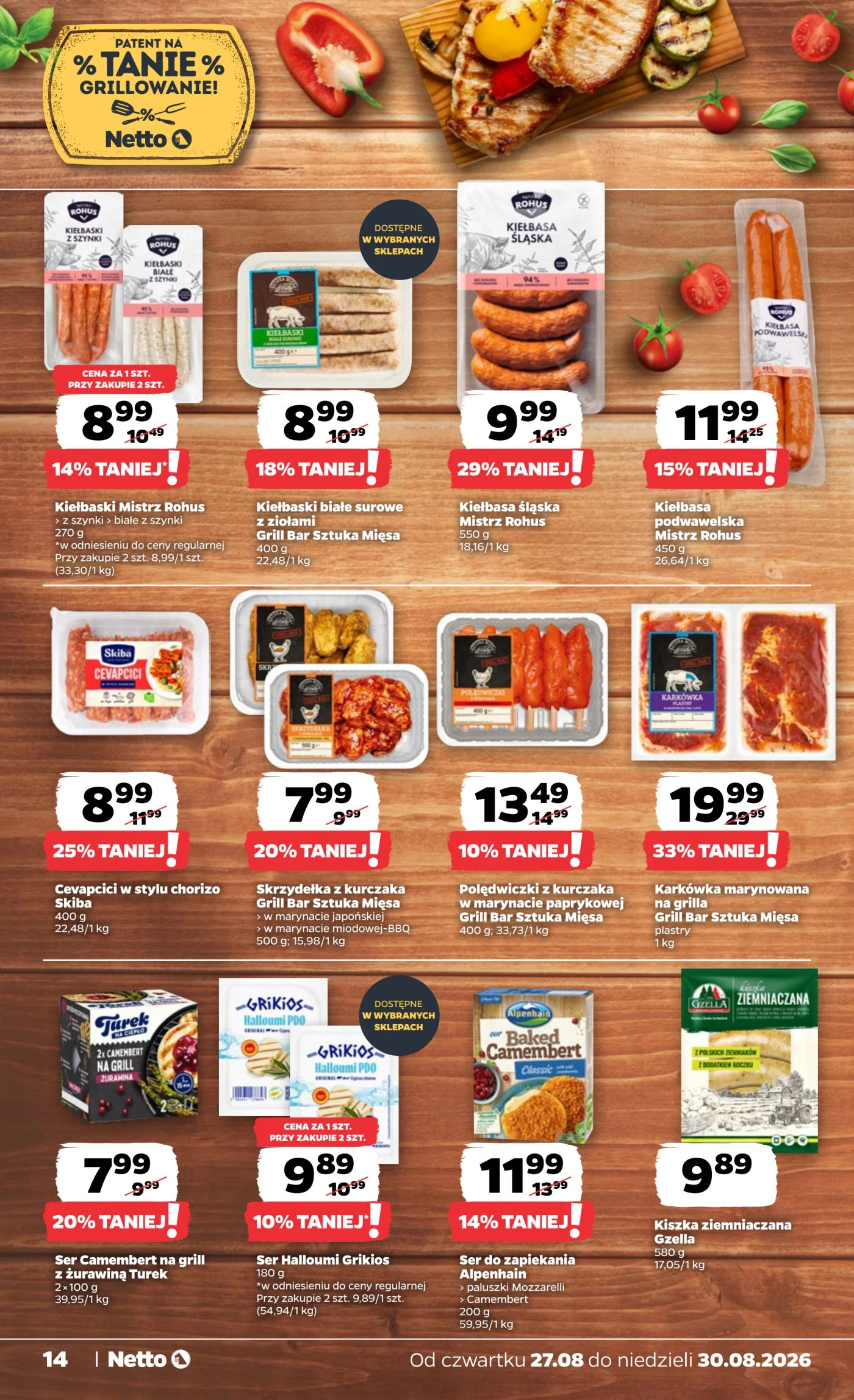 Flyer page 14