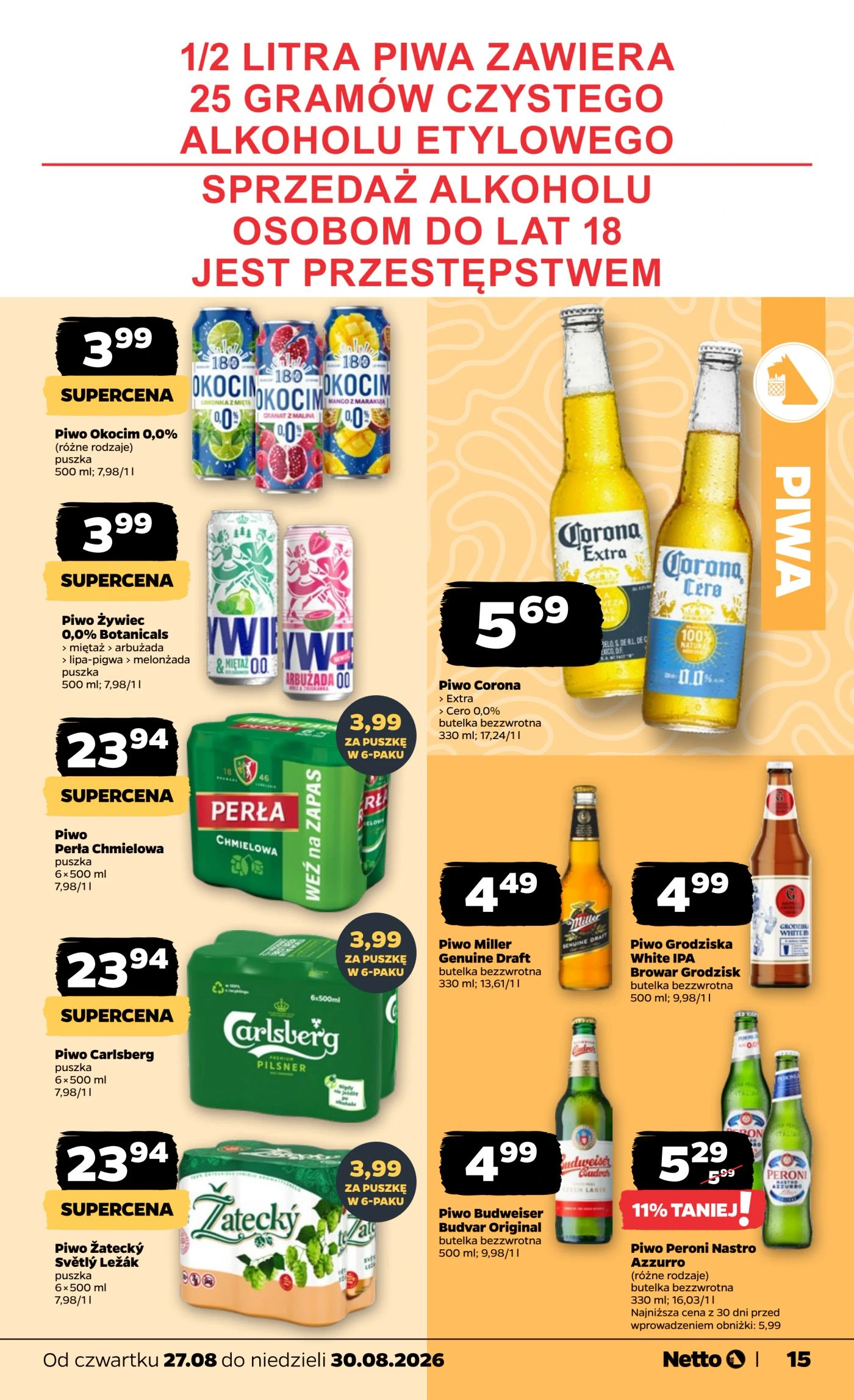 Flyer page 15