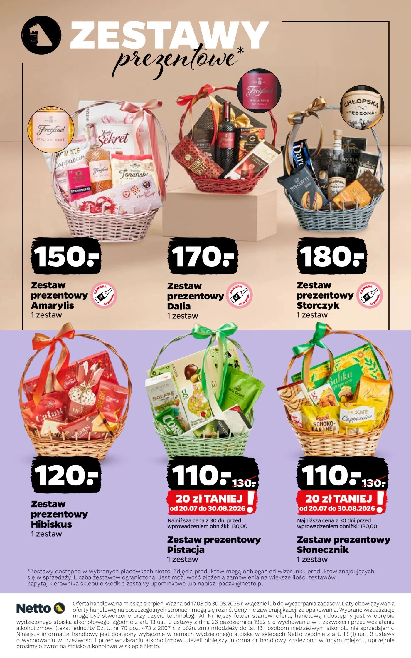 Flyer page 17