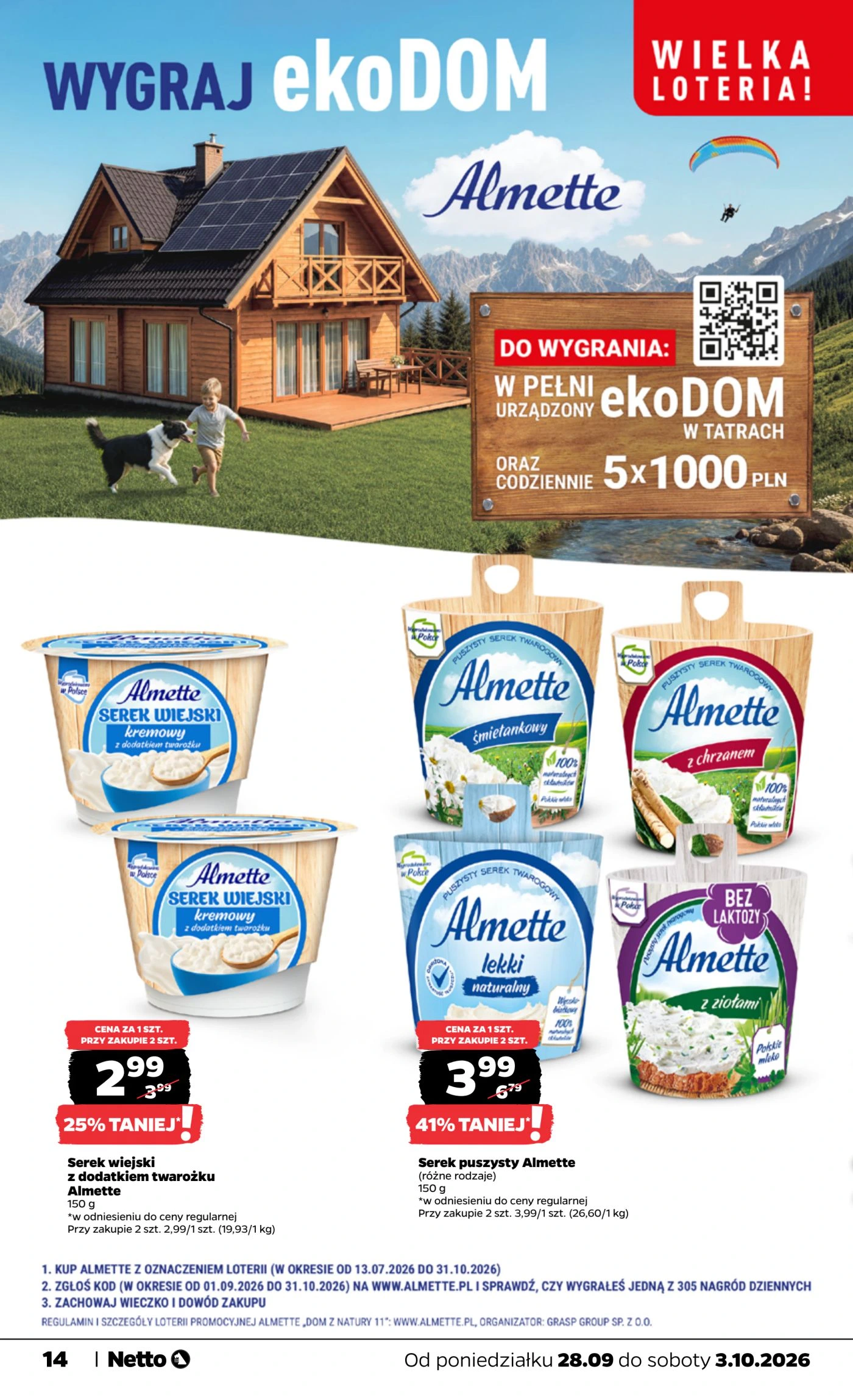 Flyer page 14