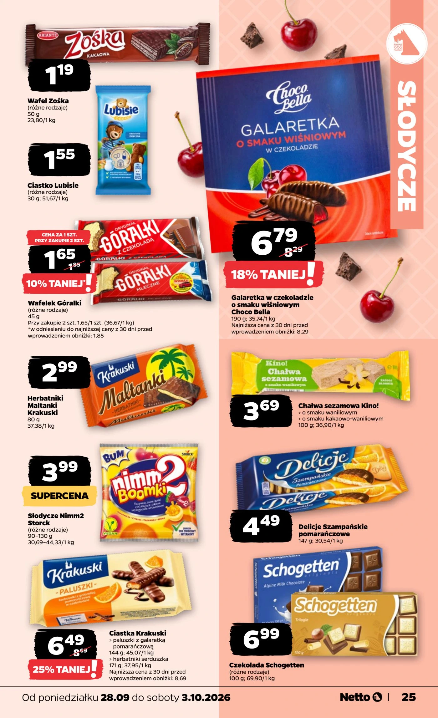 Flyer page 25