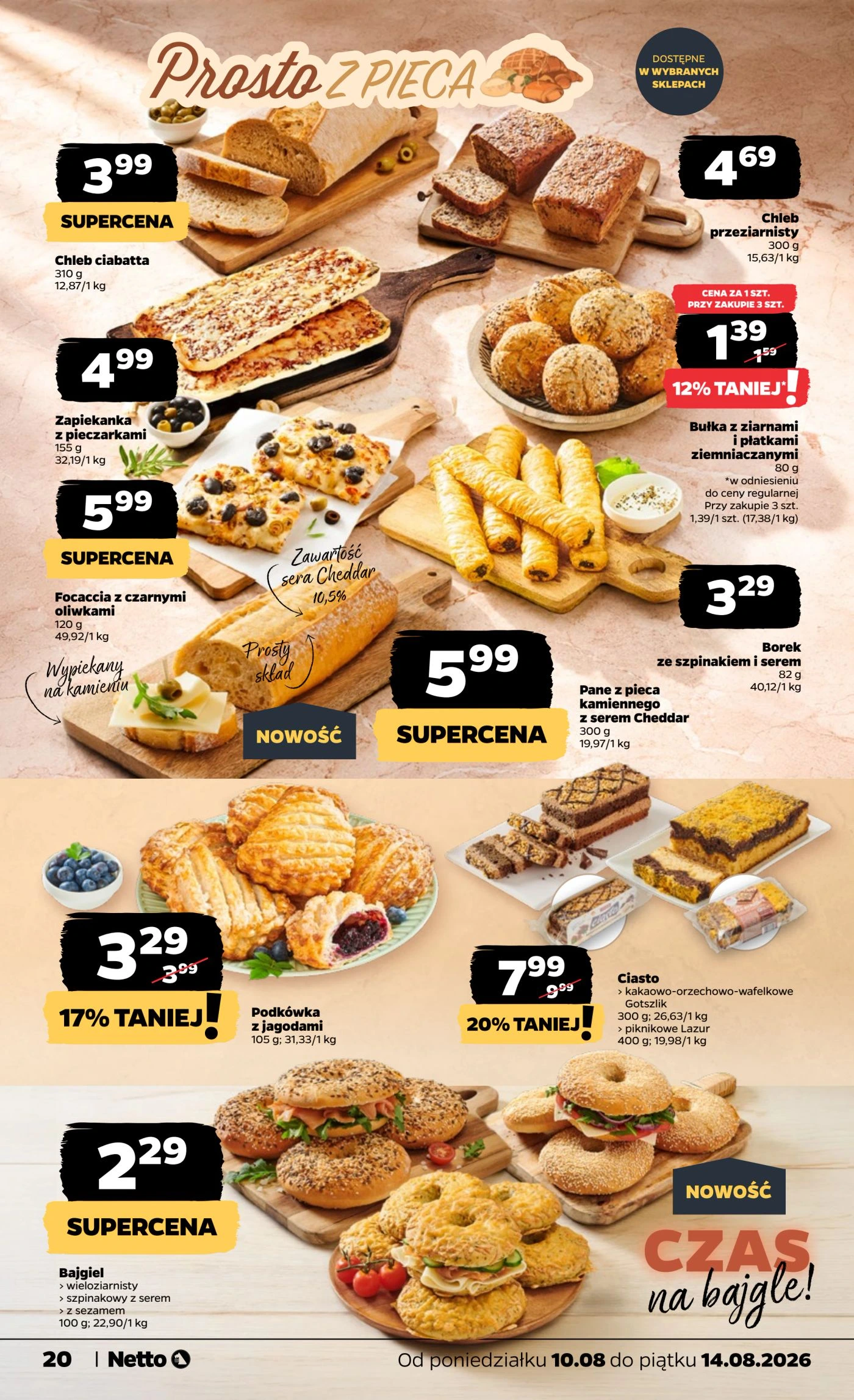 Flyer page 20