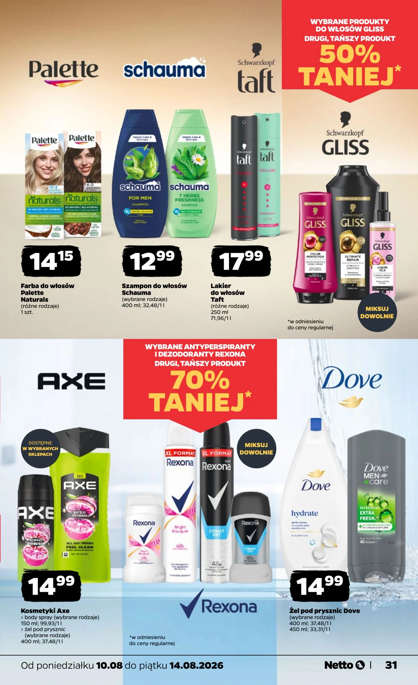 Flyer page 31
