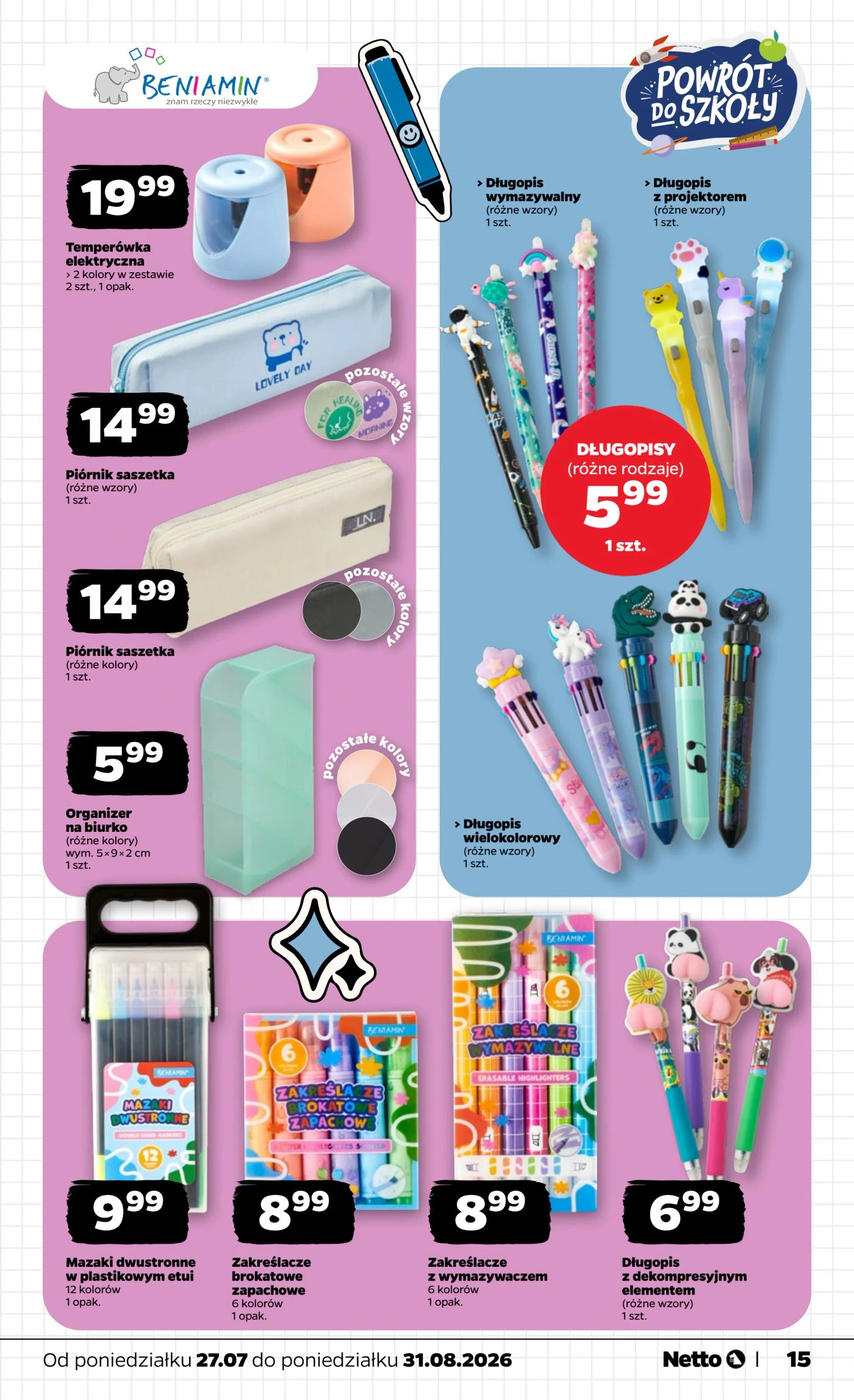 Flyer page 15