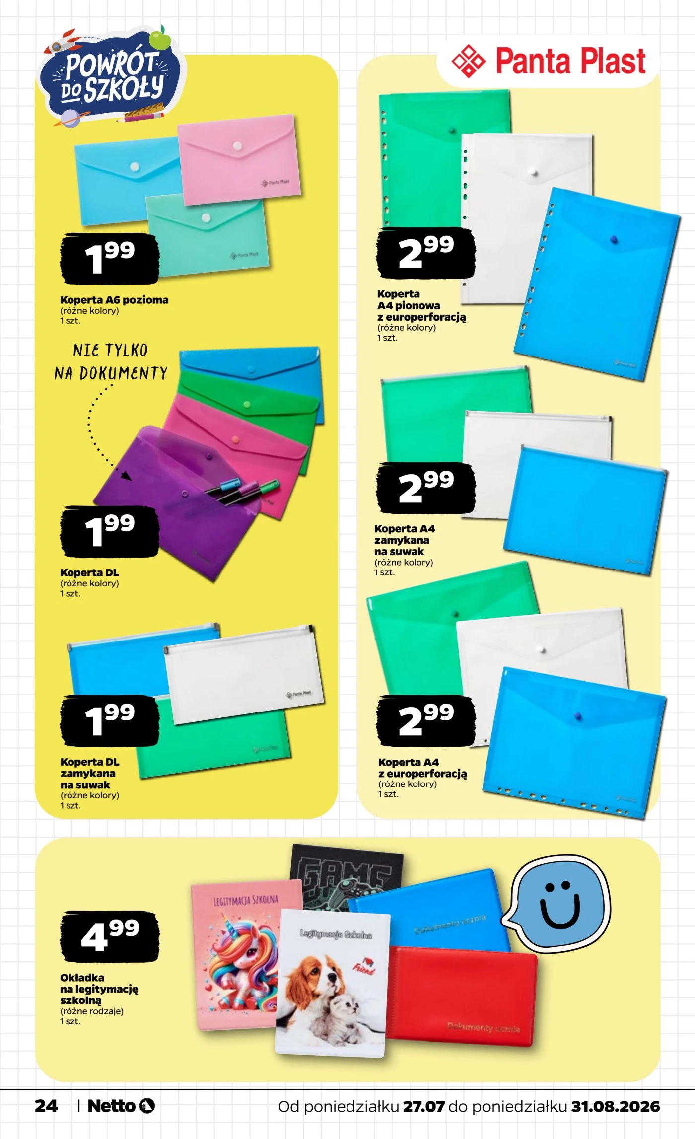 Flyer page 24