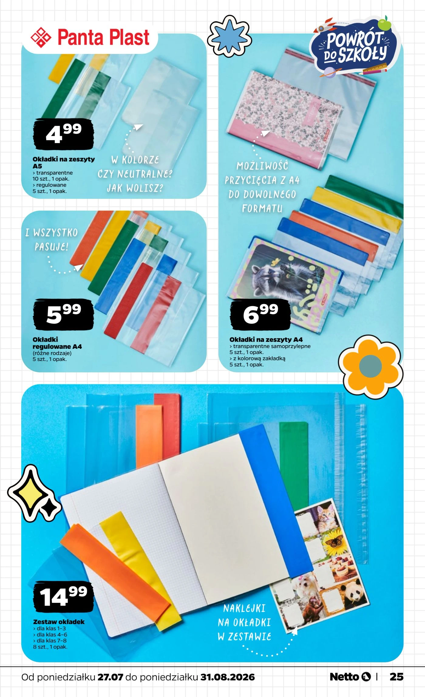 Flyer page 25