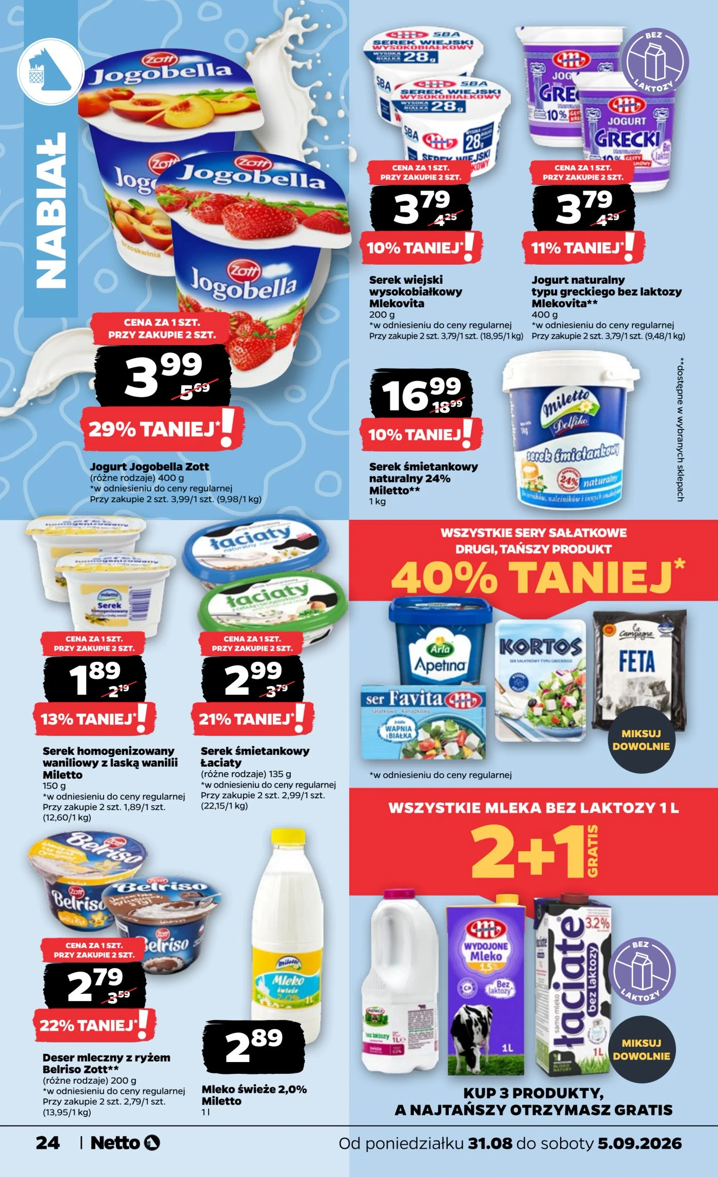 Flyer page 24