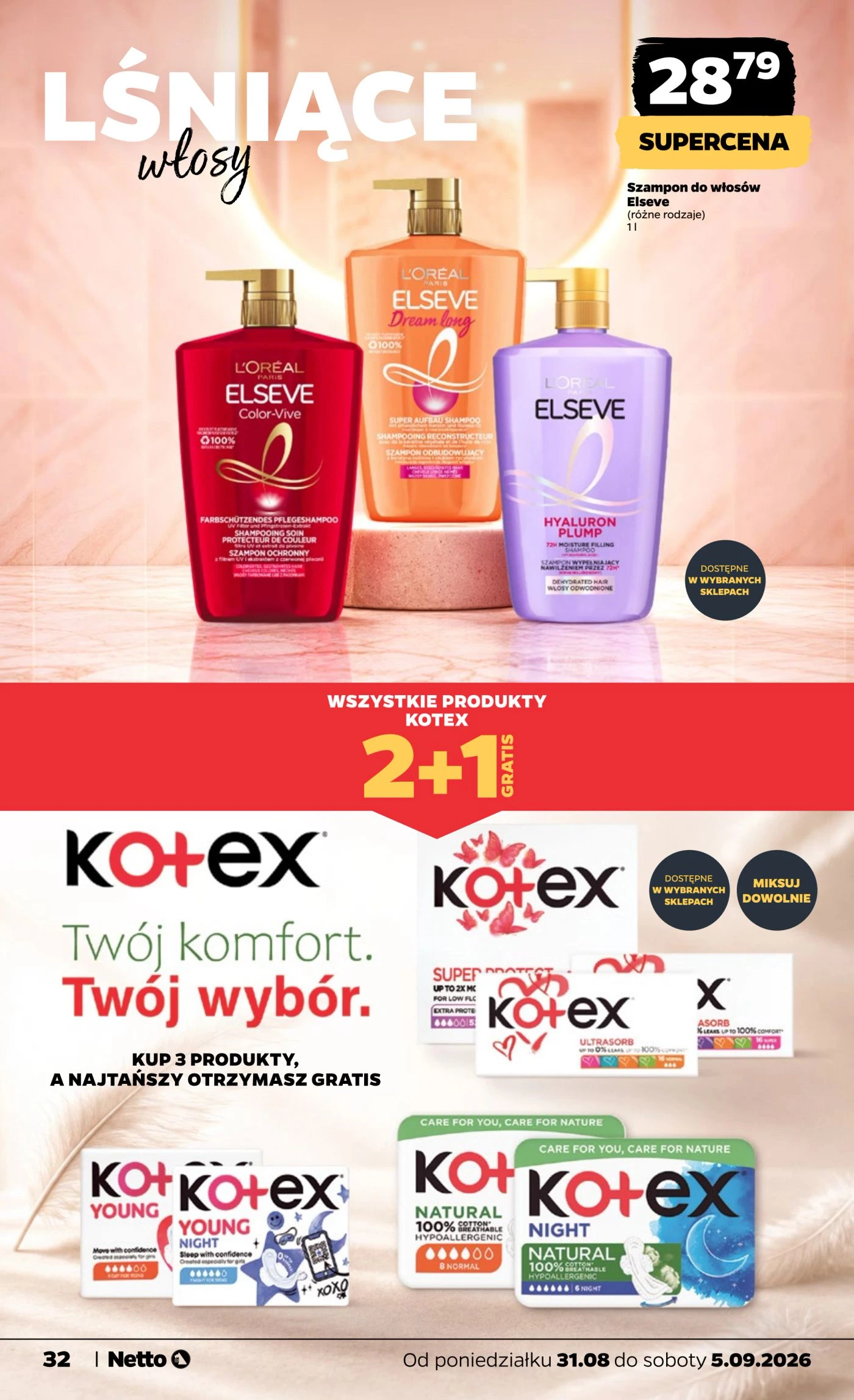 Flyer page 32