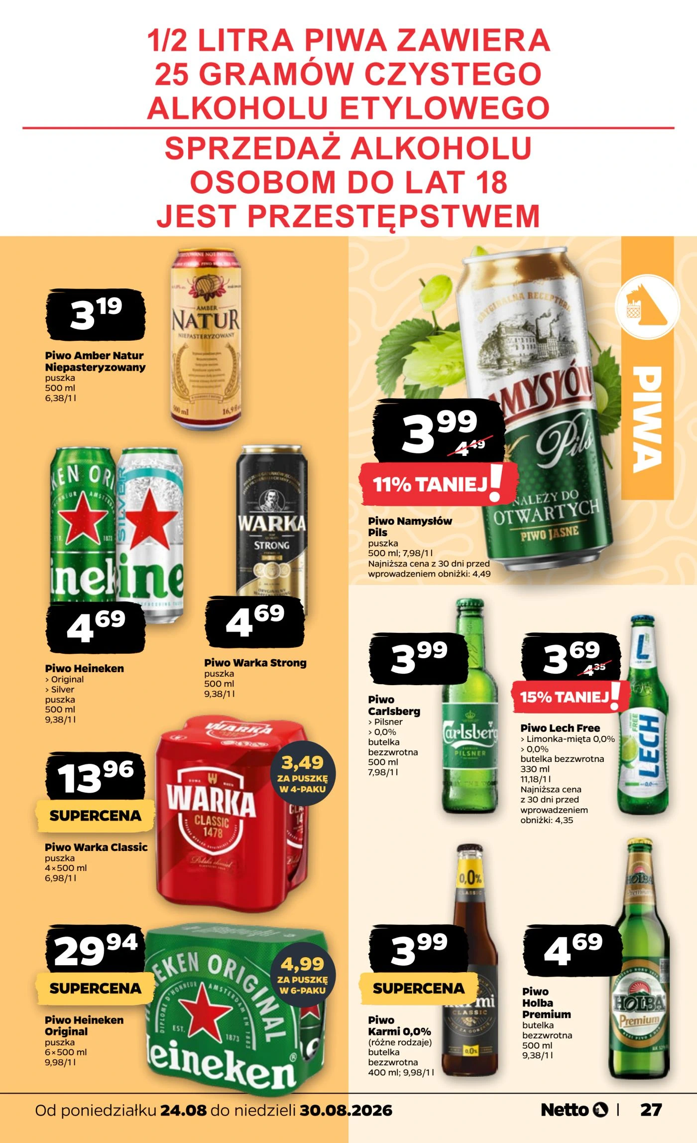 Flyer page 27