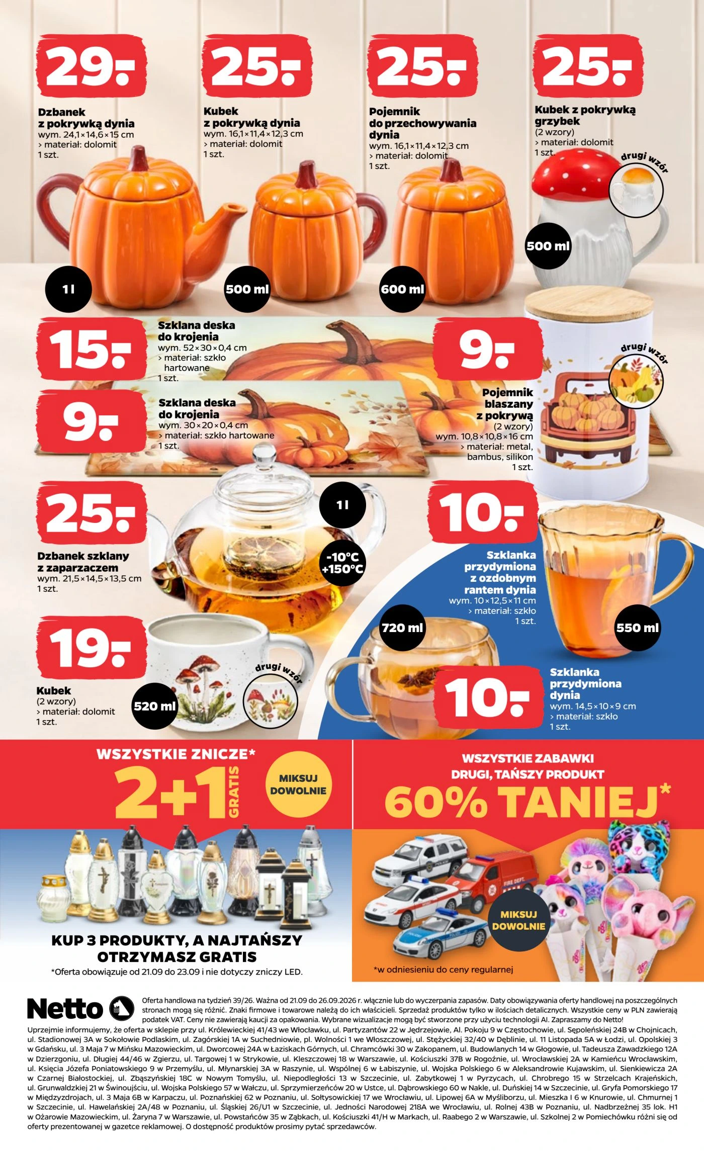 Flyer page 3