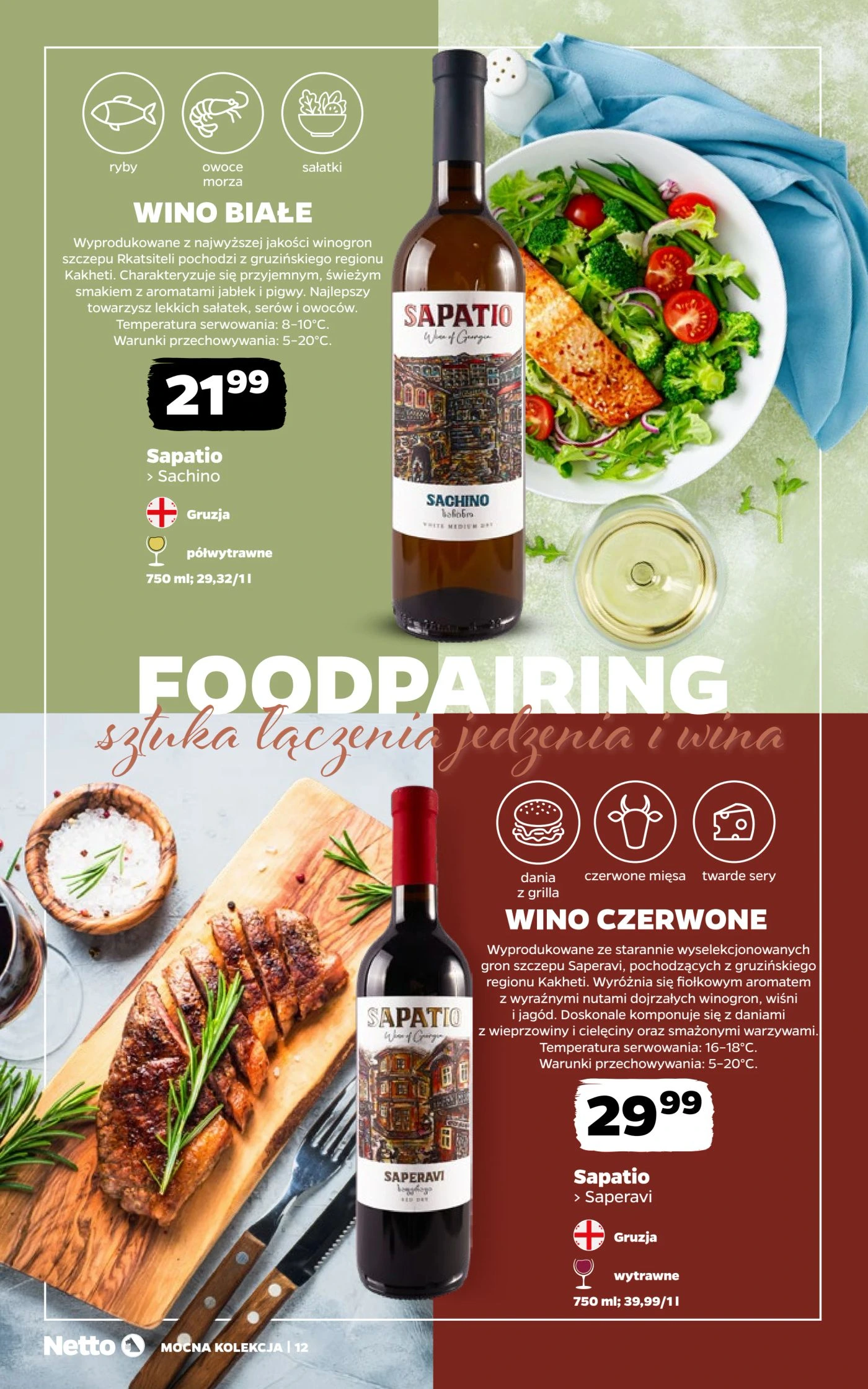 Flyer page 12