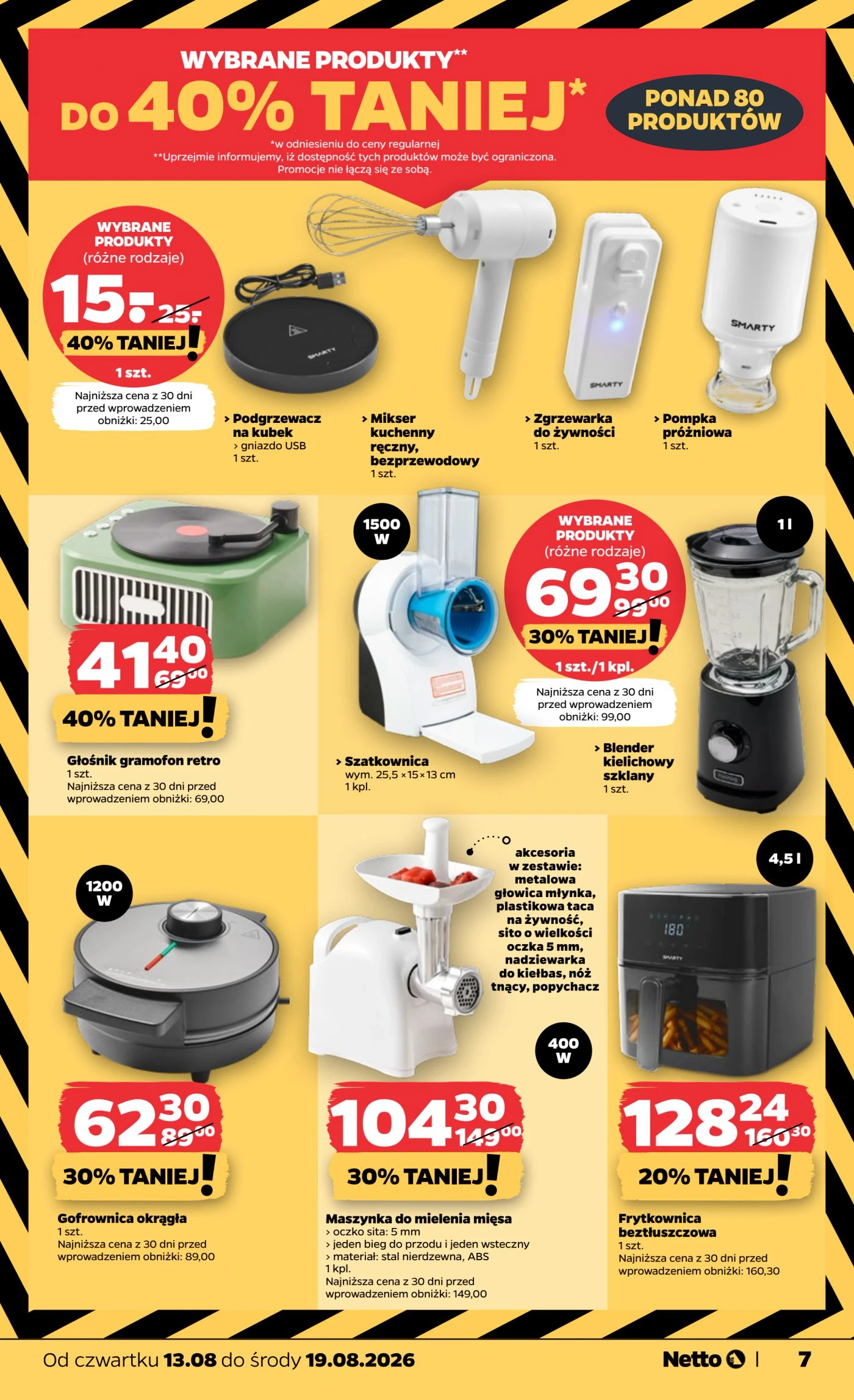 Flyer page 7