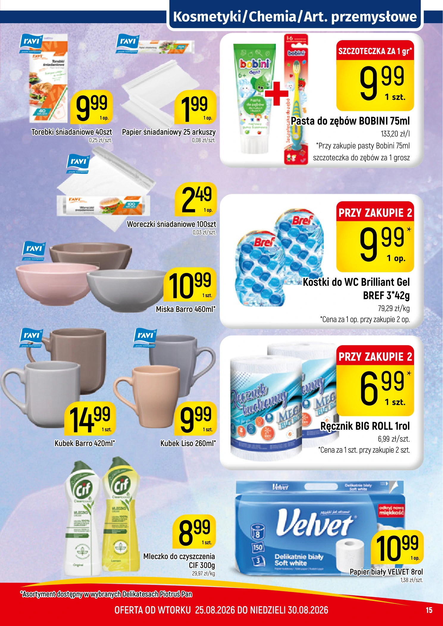 Flyer page 15