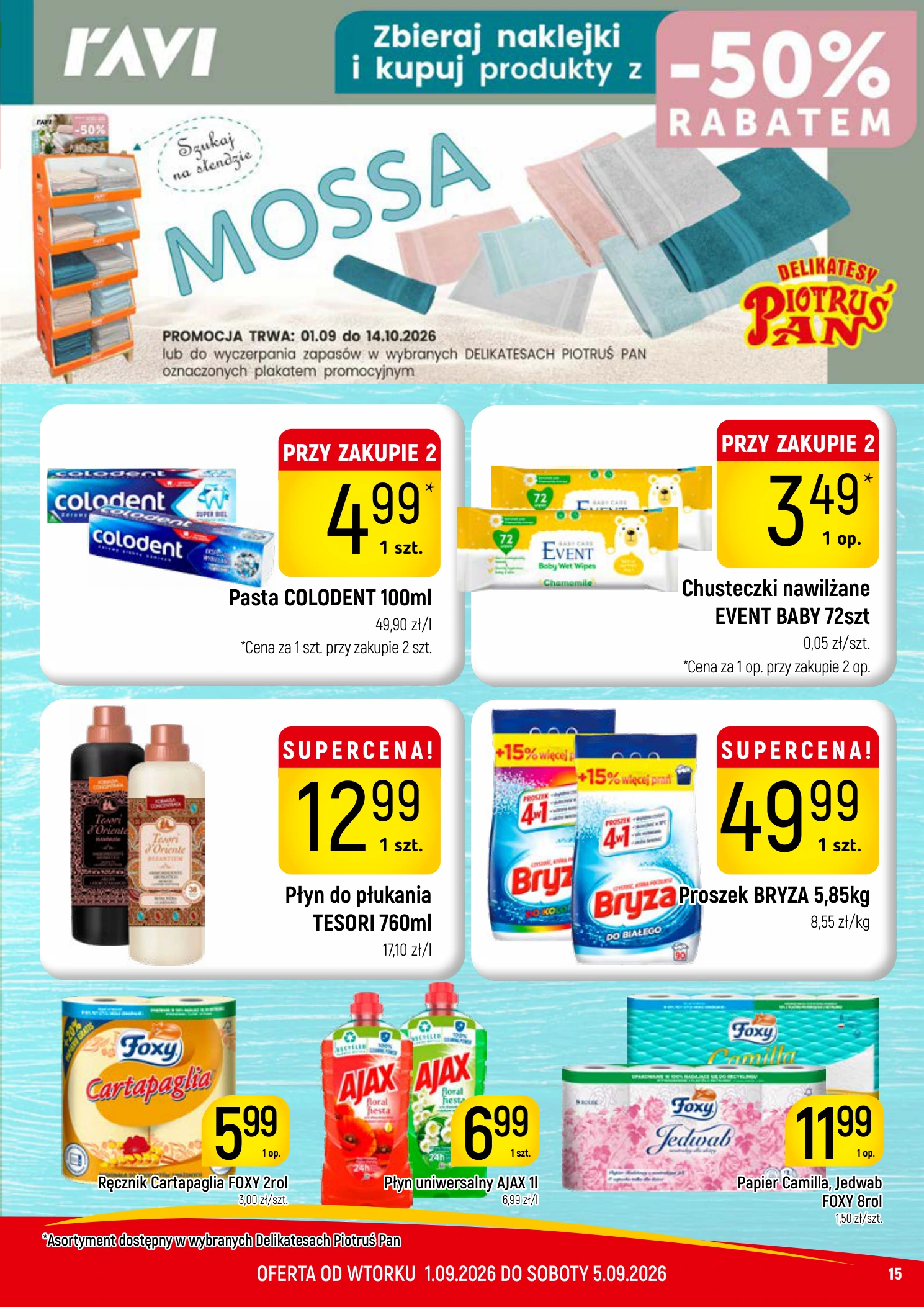 Flyer page 15