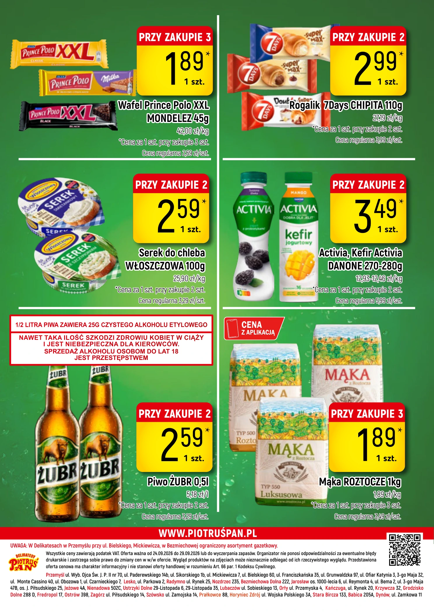 Flyer page 16