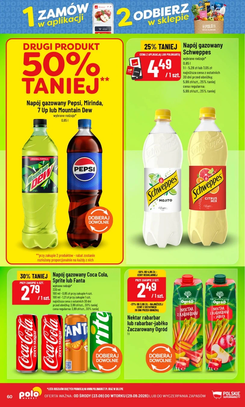 Flyer page 60