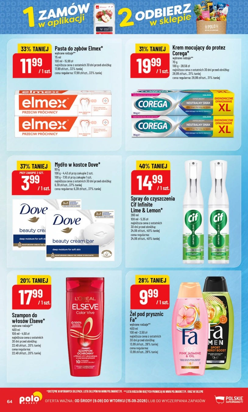 Flyer page 64