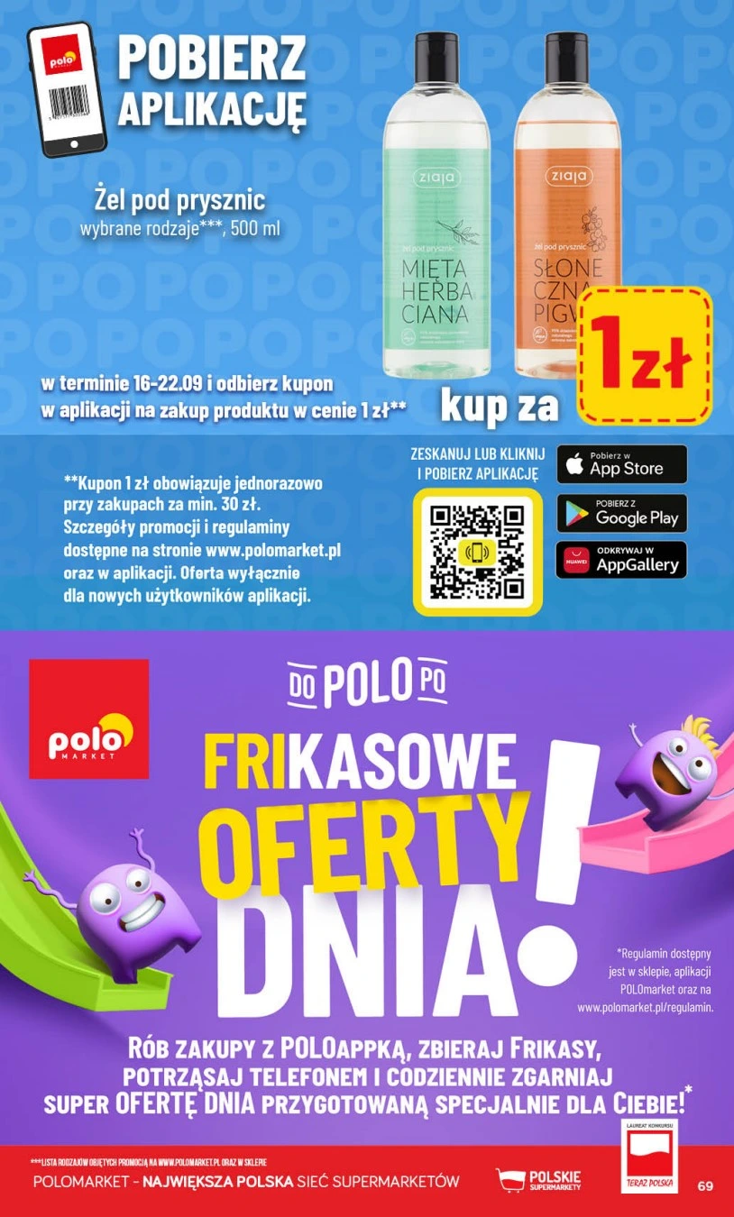 Flyer page 69