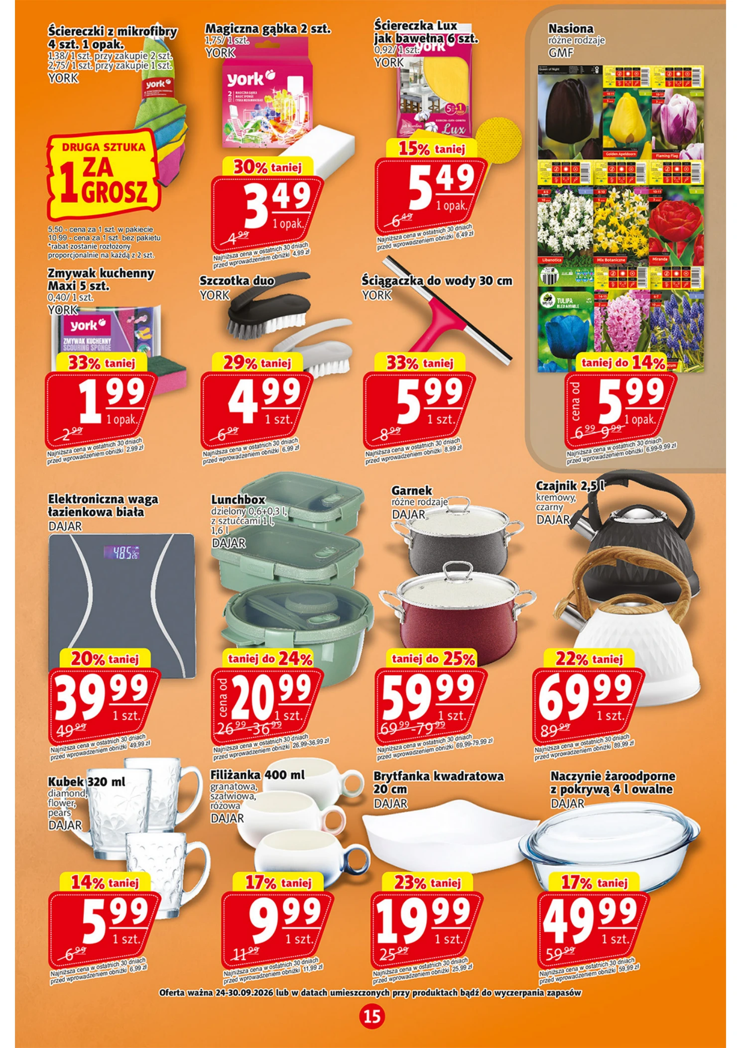 Flyer page 15