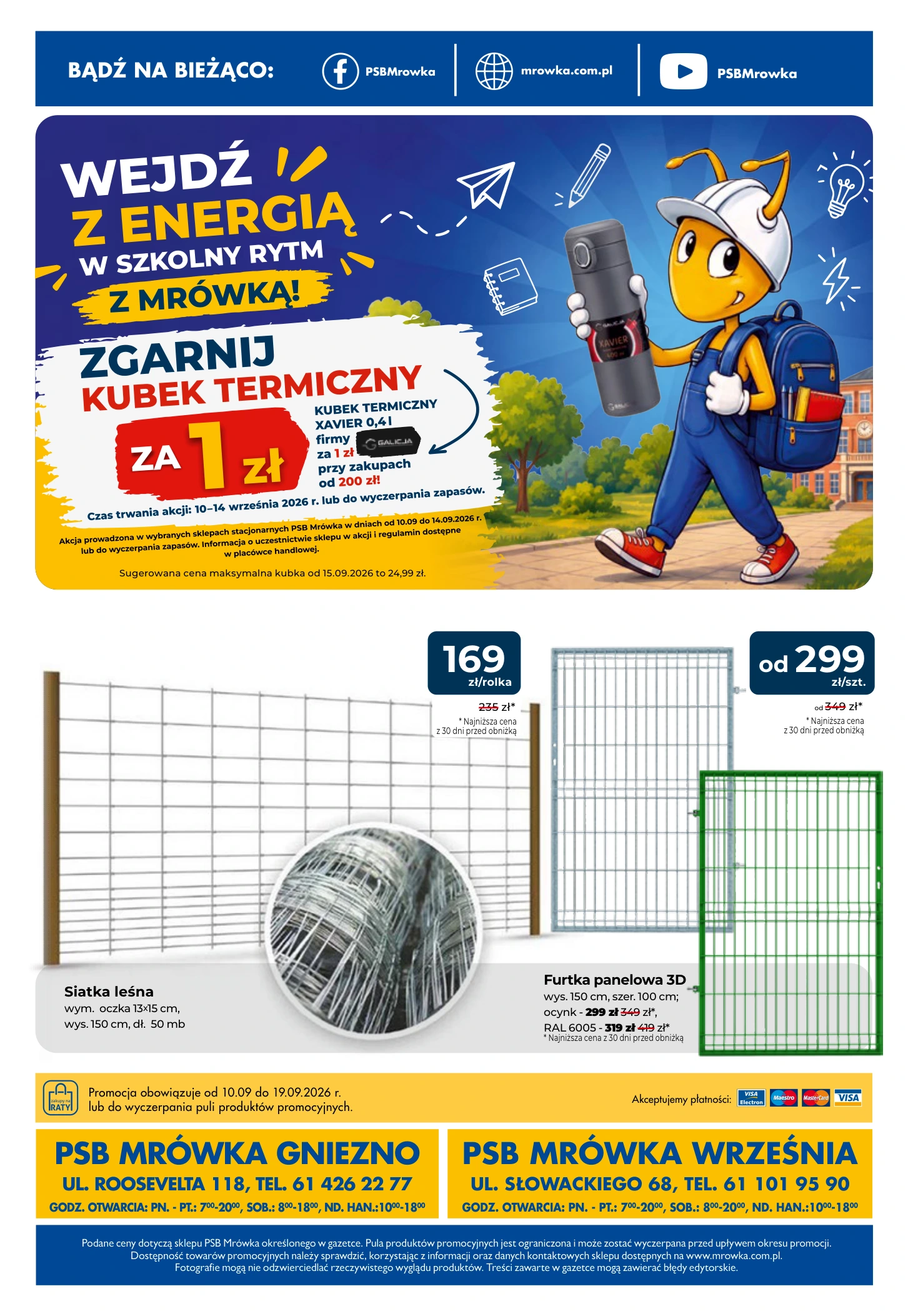 Flyer page 12
