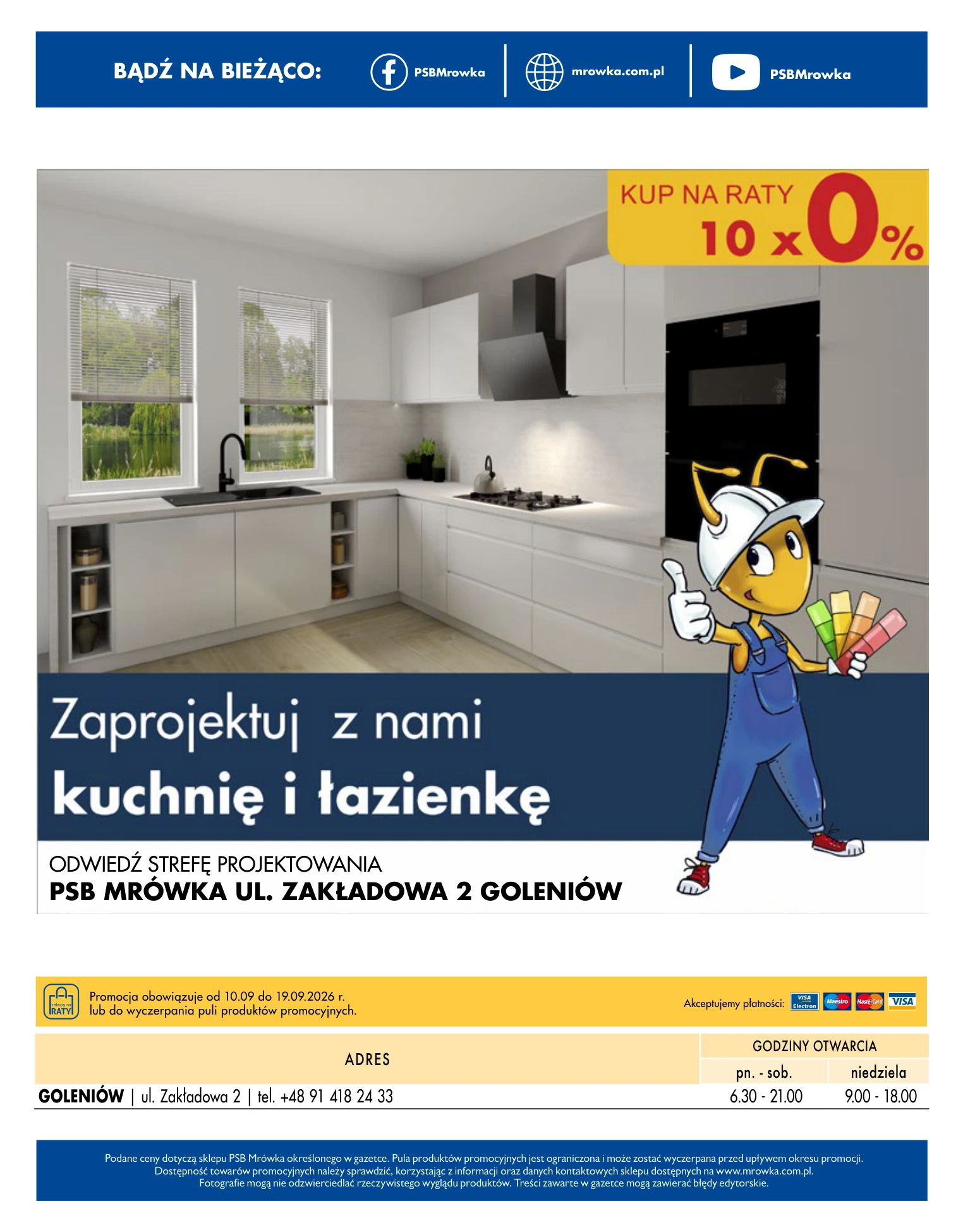 Flyer page 12