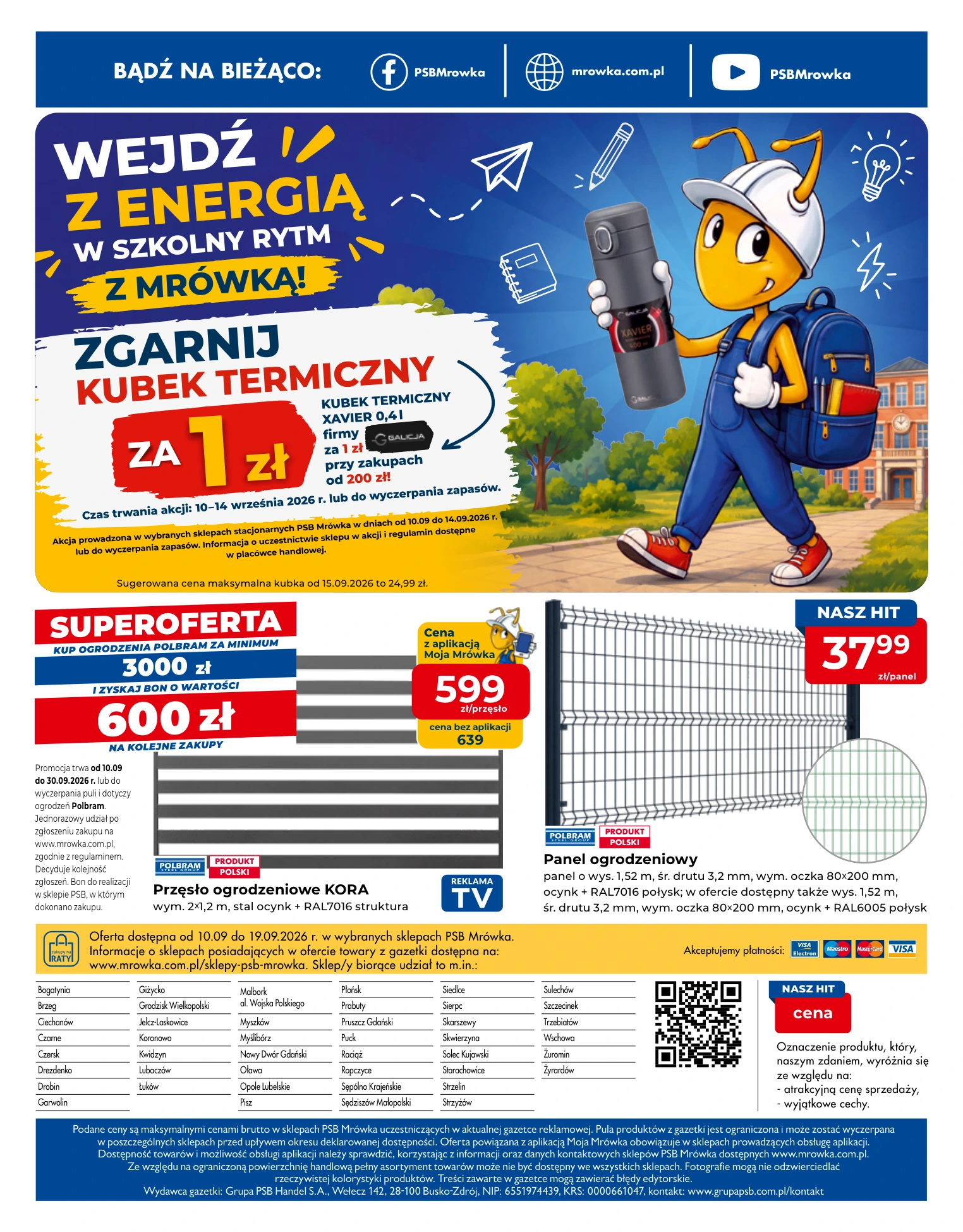 Flyer page 12